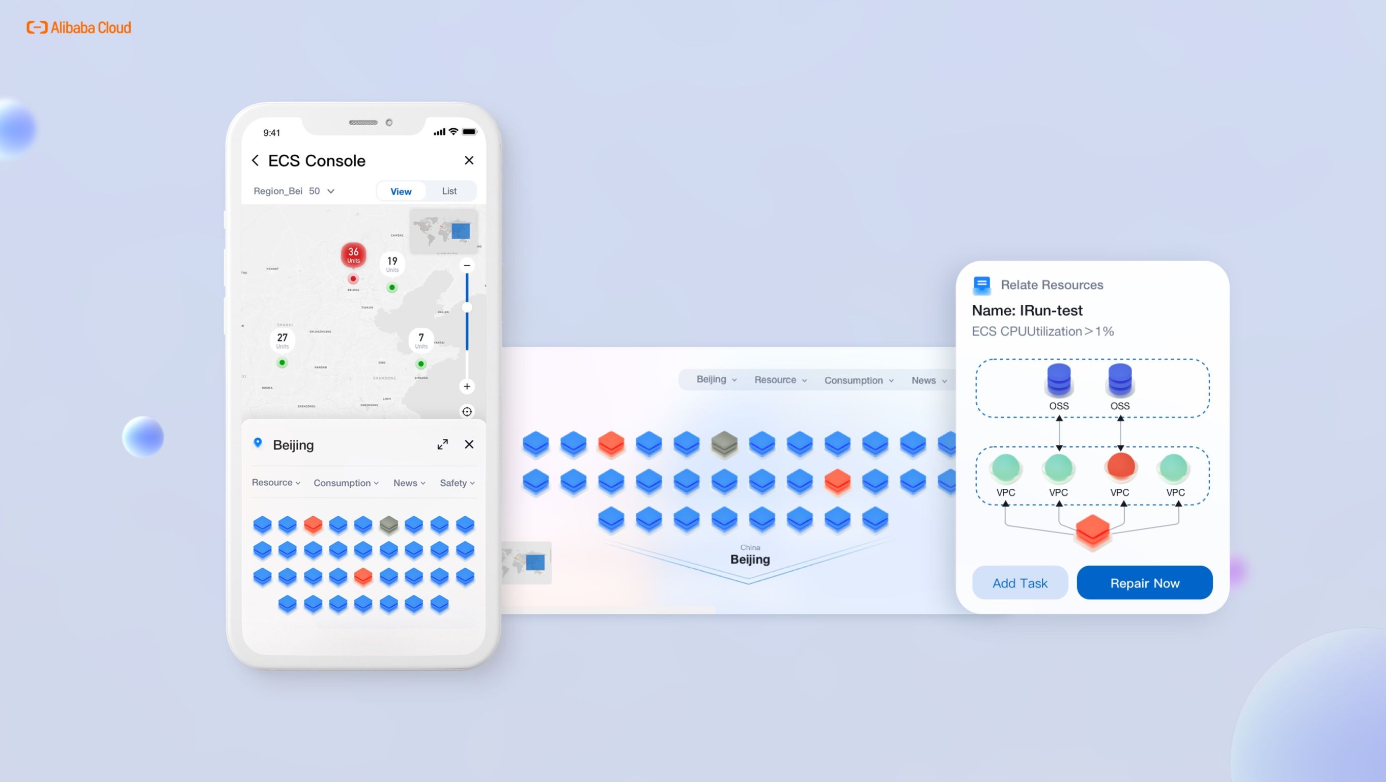 User experience (UX)，Product design UX，Cloud resource application，
