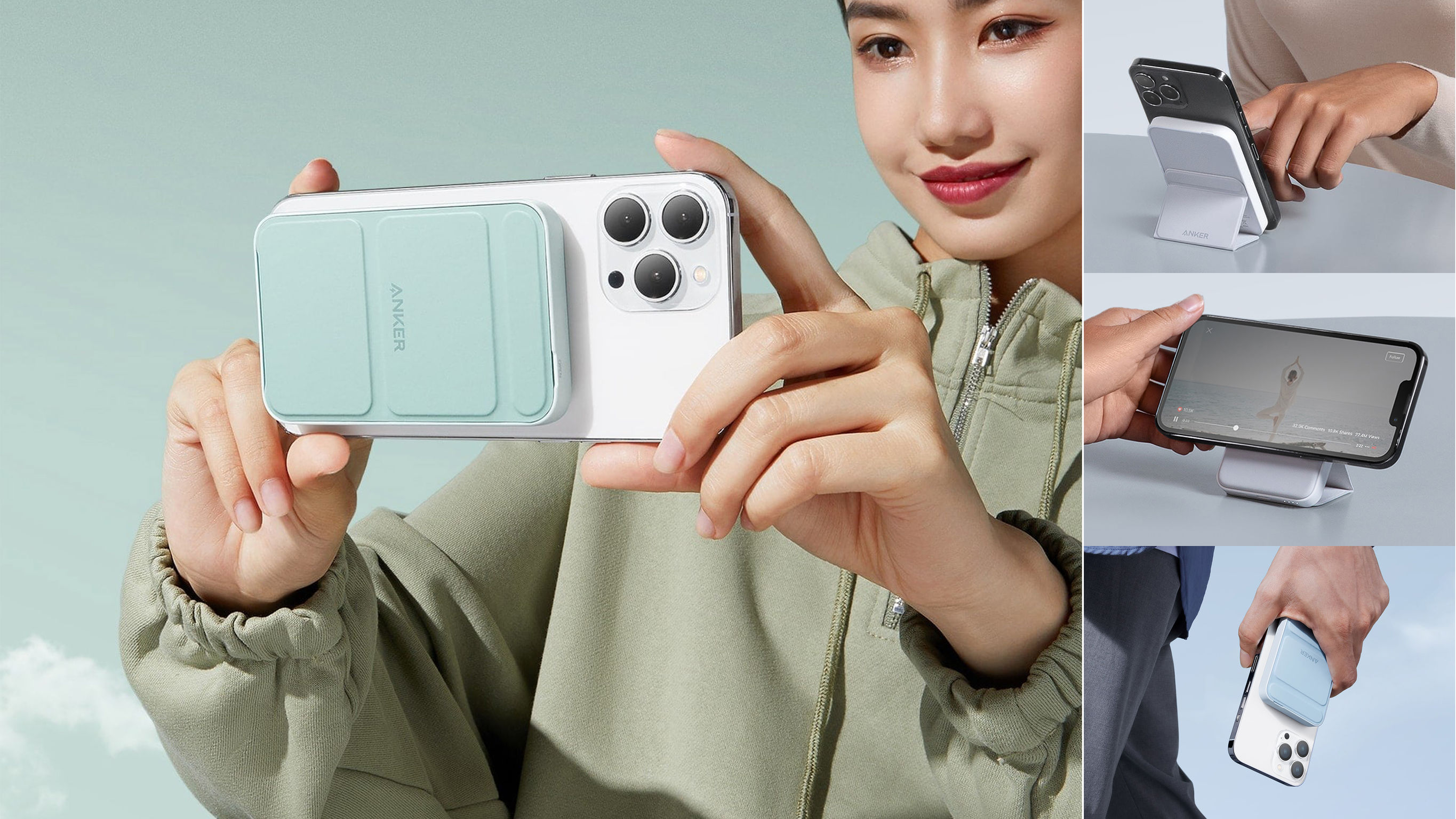 product design，Communication equipment，Adaptive magnetic charger，