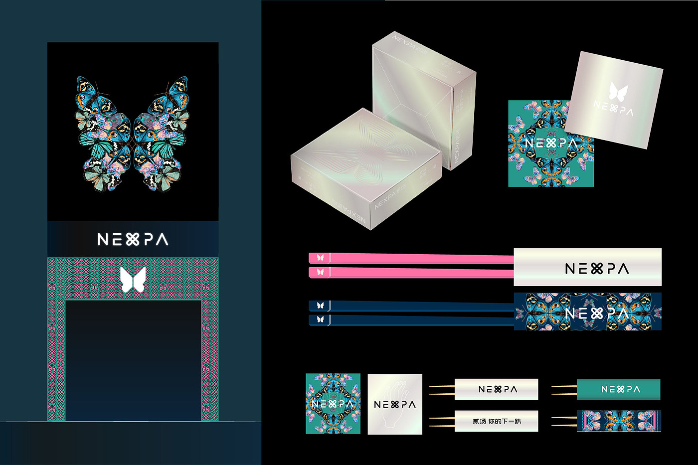 Communication design，Typography/signage，identification，