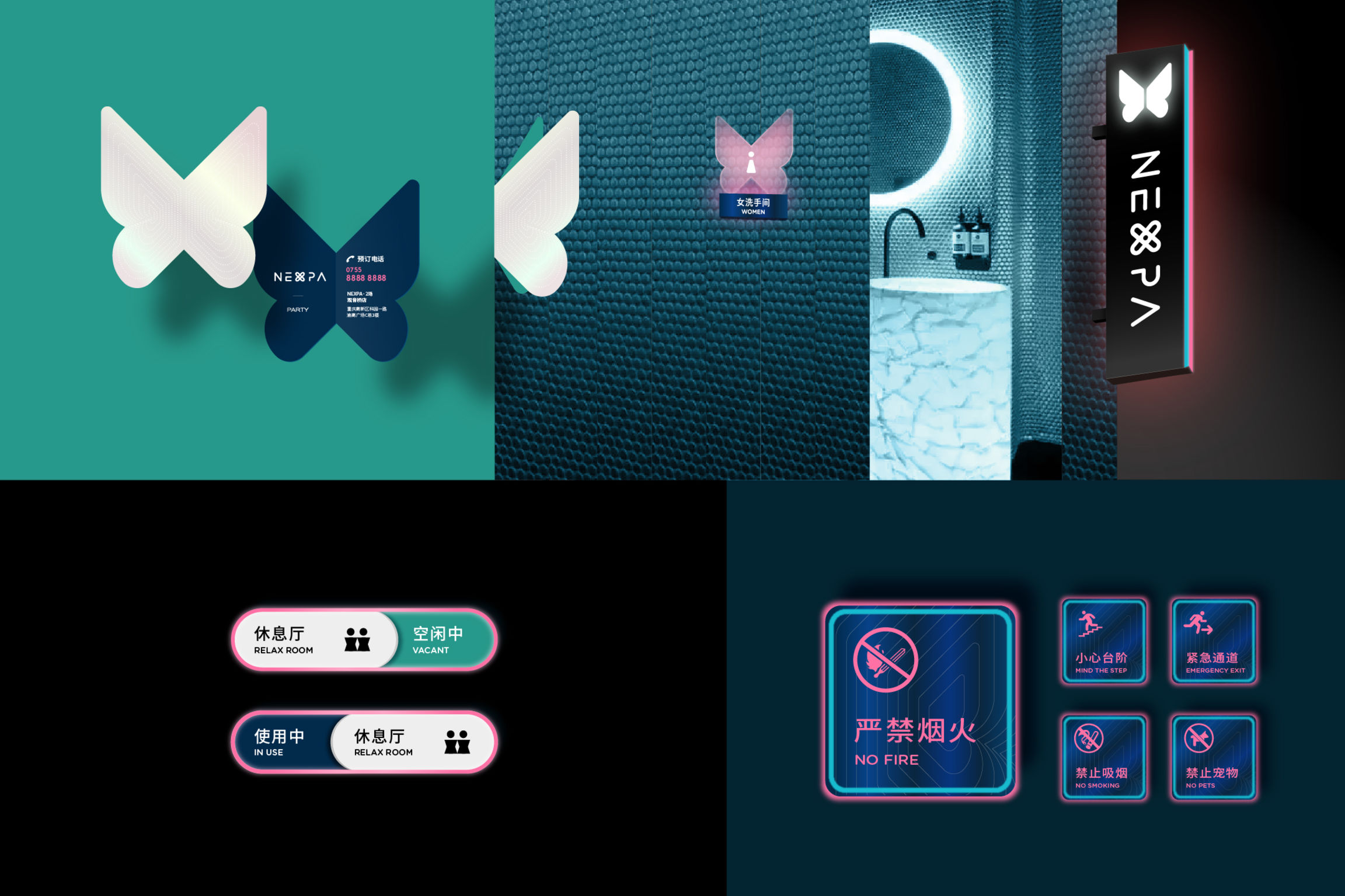 Communication design，Typography/signage，identification，