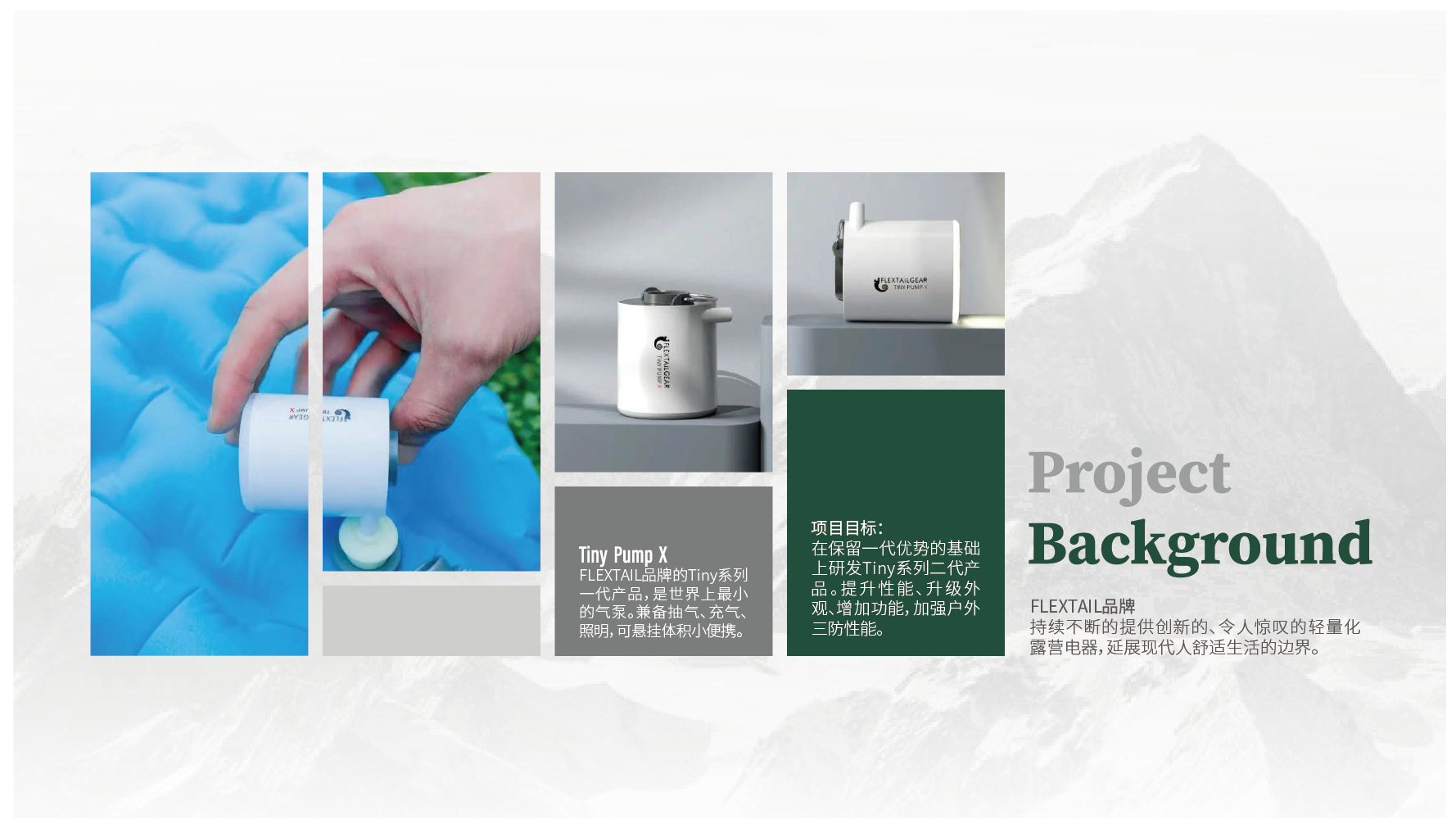 Exquisite camping，multi-function，Outdoor appliances，