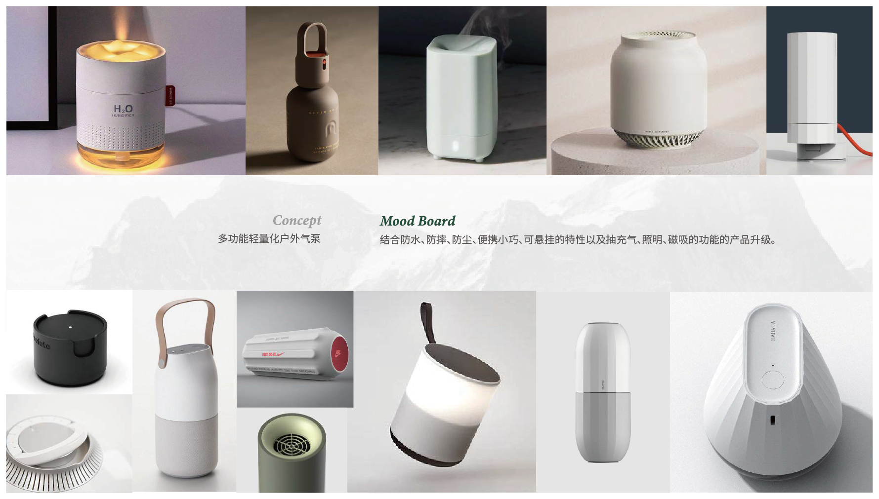 Exquisite camping，multi-function，Outdoor appliances，