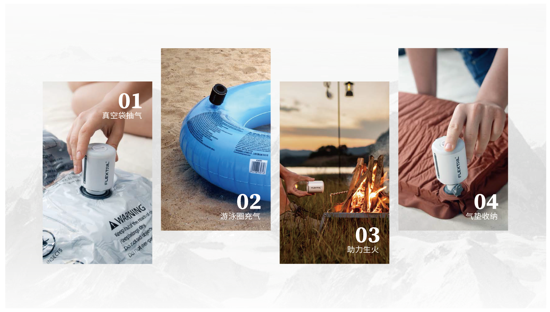 Exquisite camping，multi-function，Outdoor appliances，