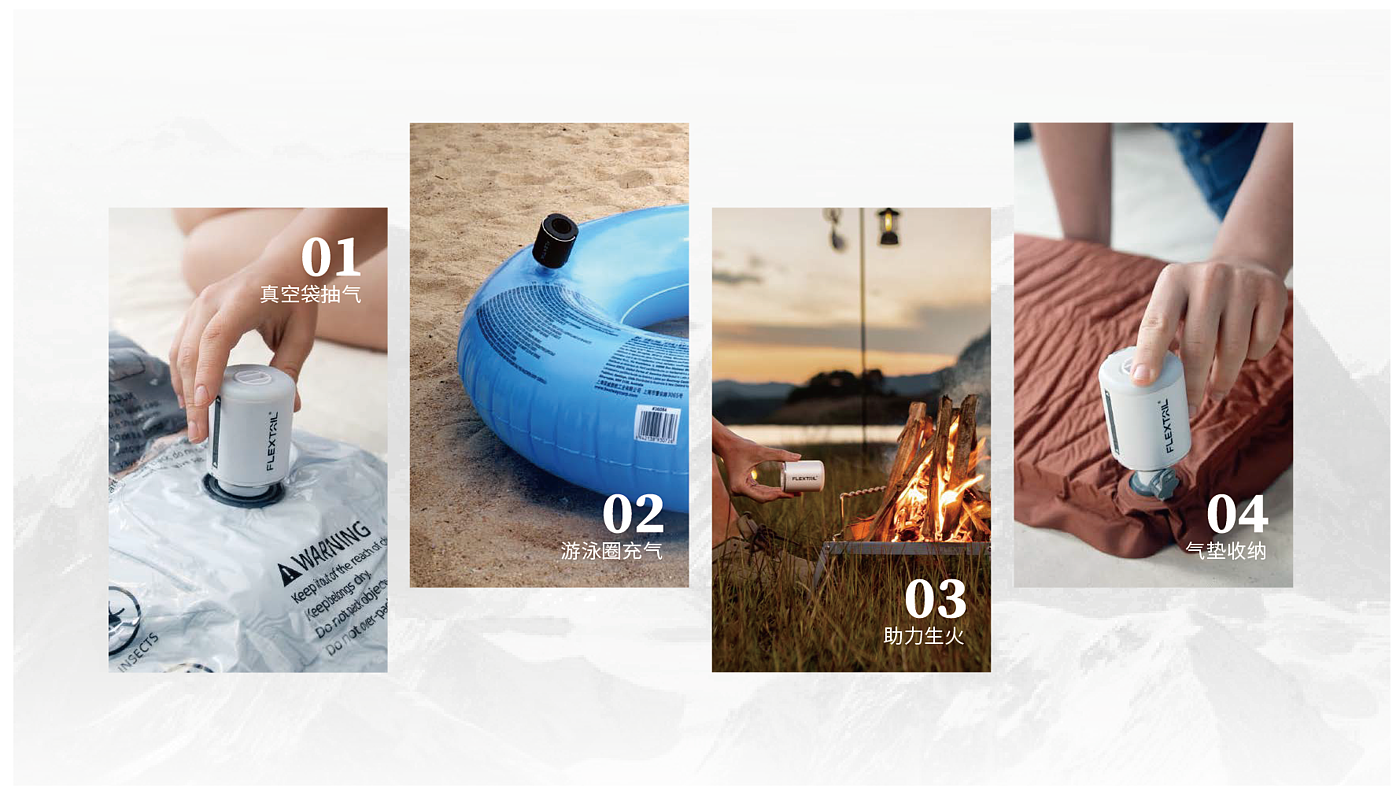 Exquisite camping，multi-function，Outdoor appliances，