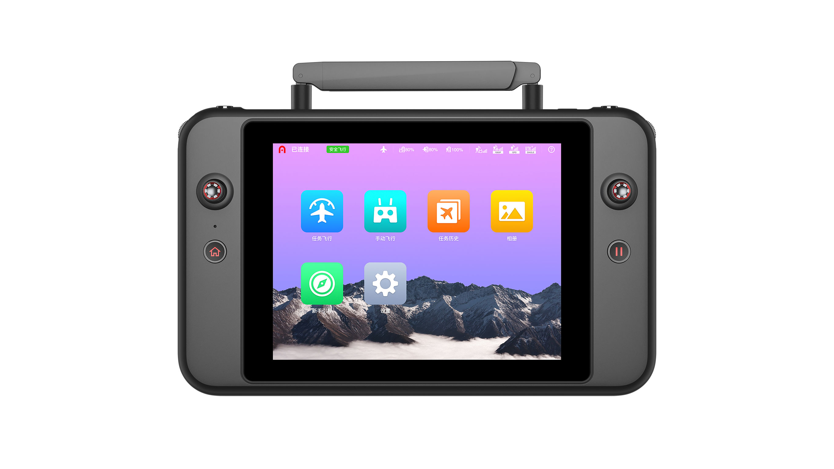 product design，Automobile/transportation，UAV remote control，