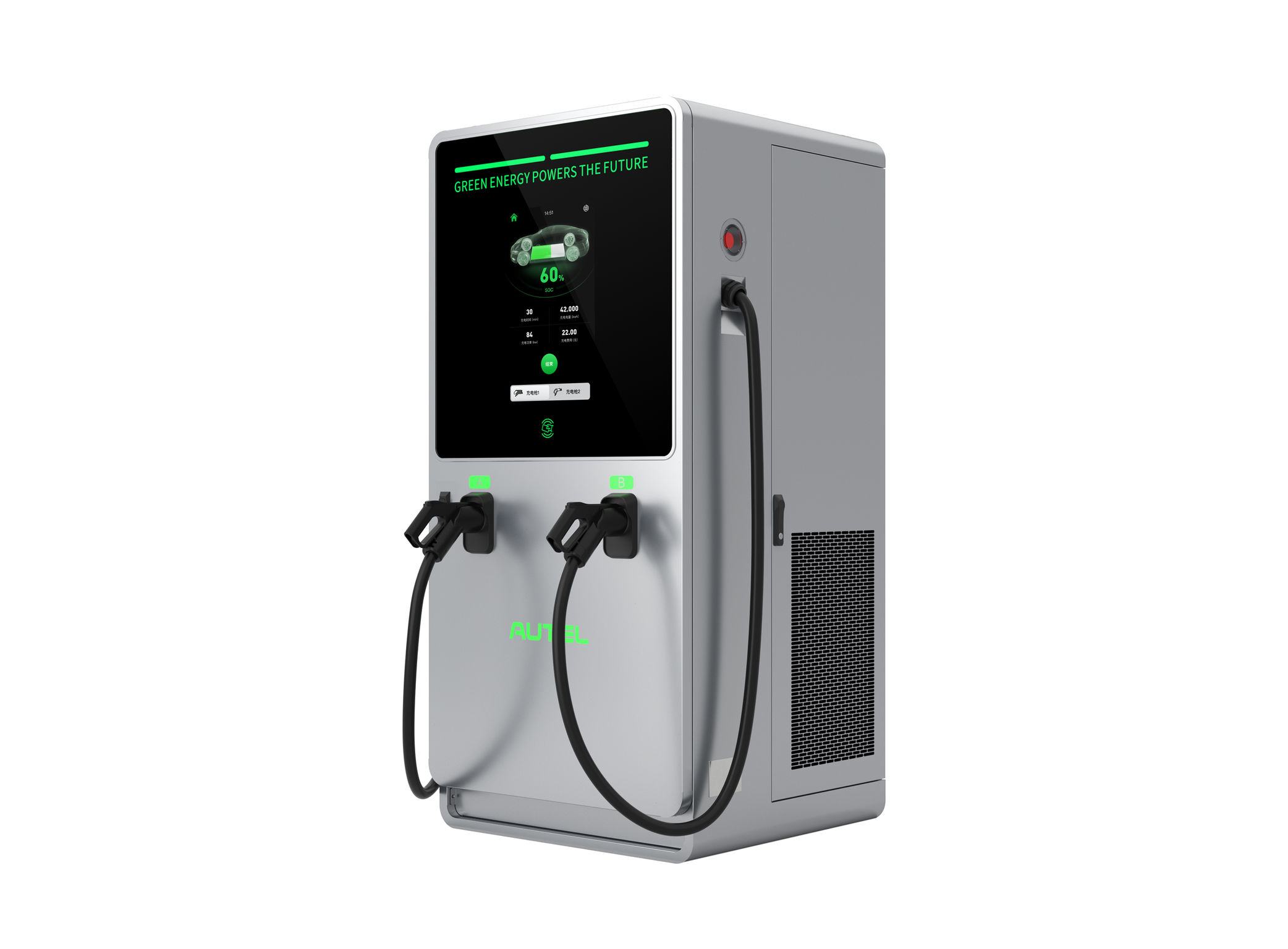 product design，Automobile/transportation，Electric vehicle charger，