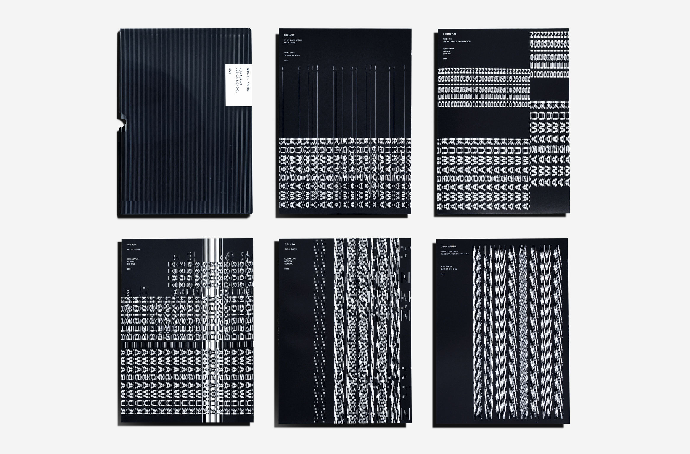 Communication design，Printed publications，guide，