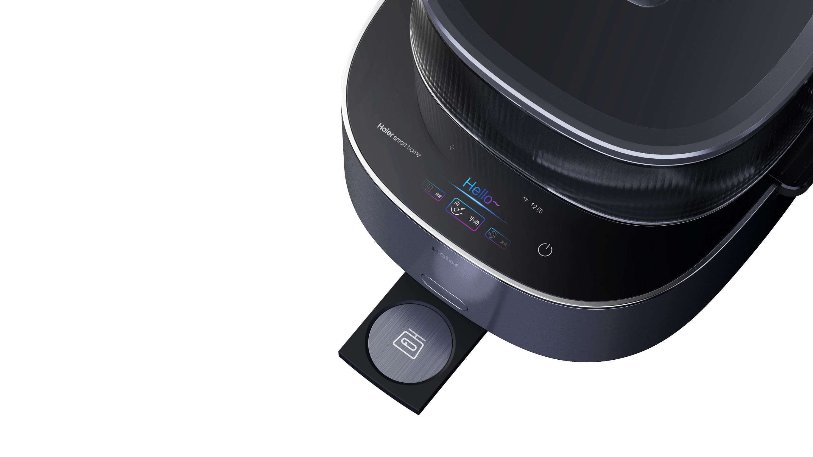 product design，kitchen，food processor，