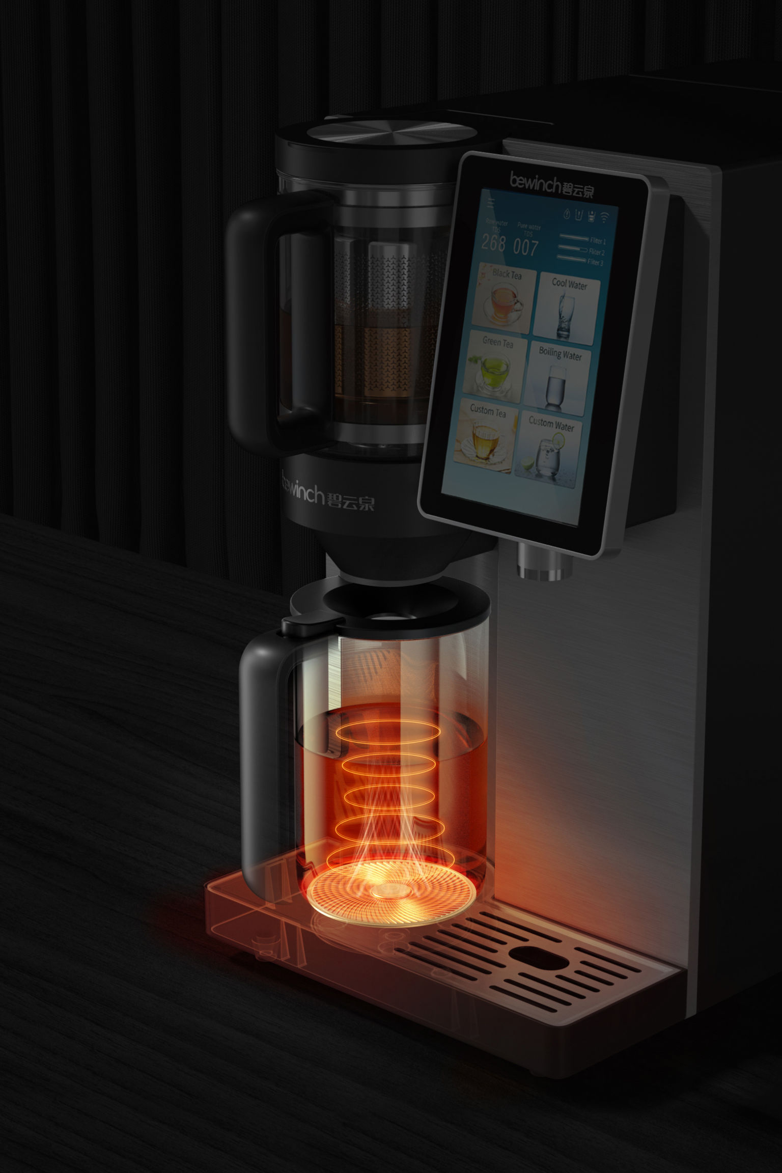 product design，kitchen，Teapot and Water Purifier，