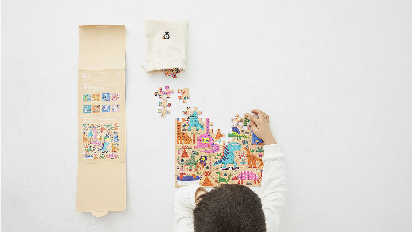 product design，Baby products，Enigma，