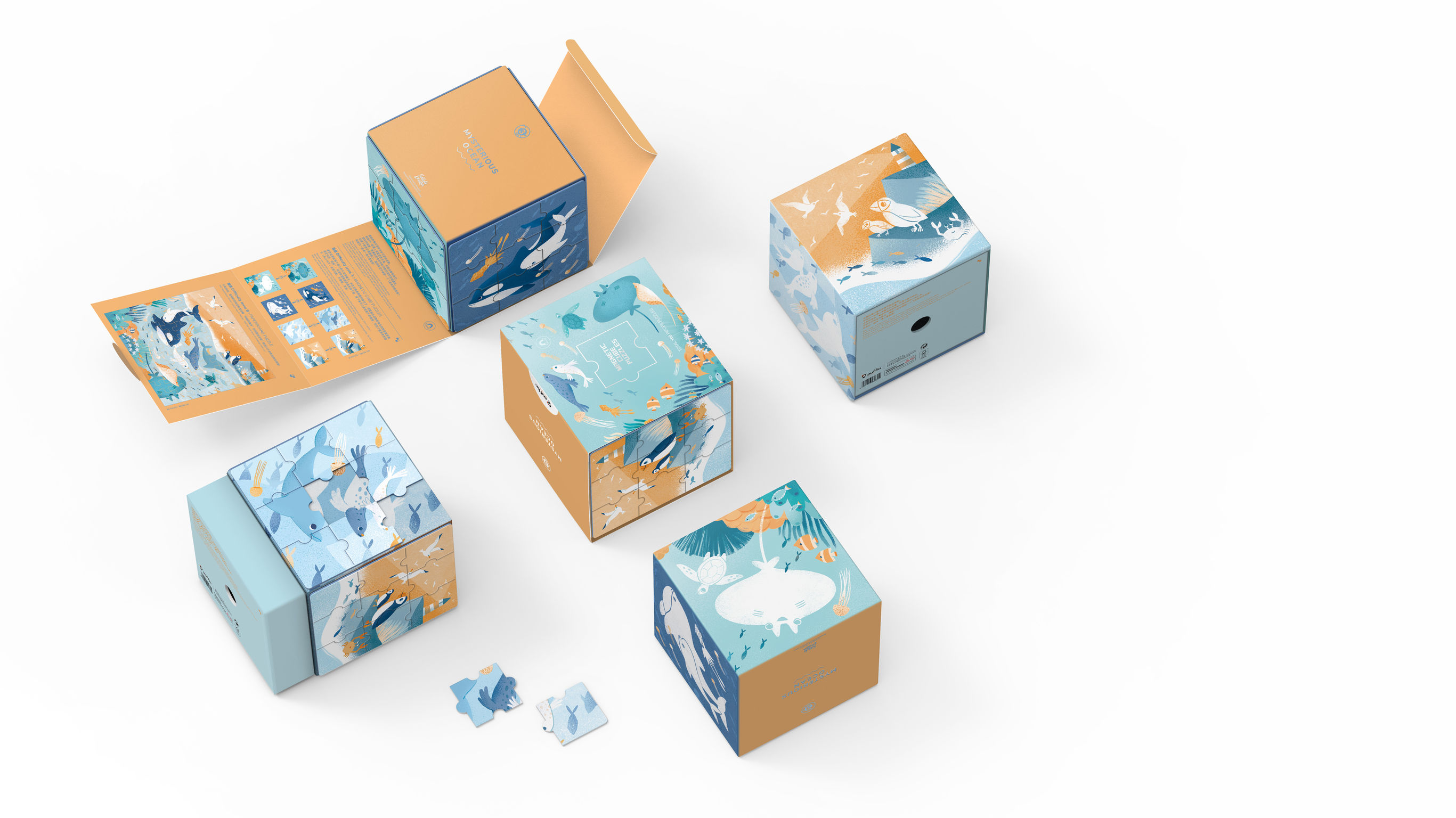 product design，Baby products，Enigma，