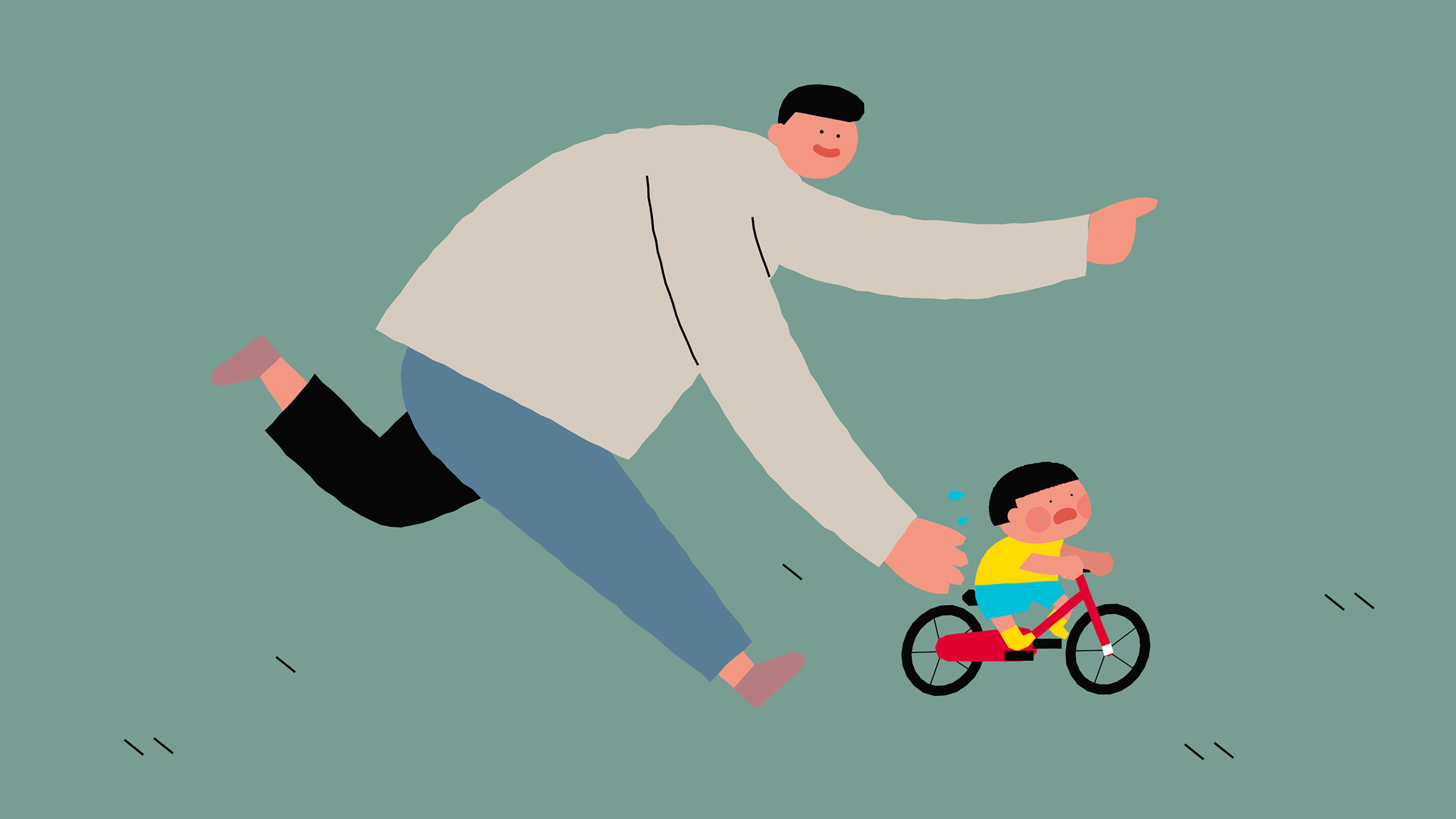 Communication design，Public identification，Children's organization animation，