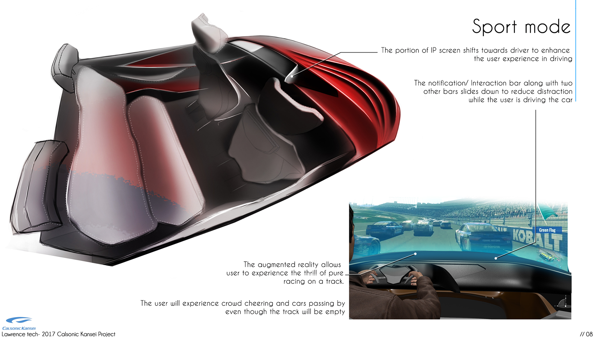 Interior，automobile，conceptual design，