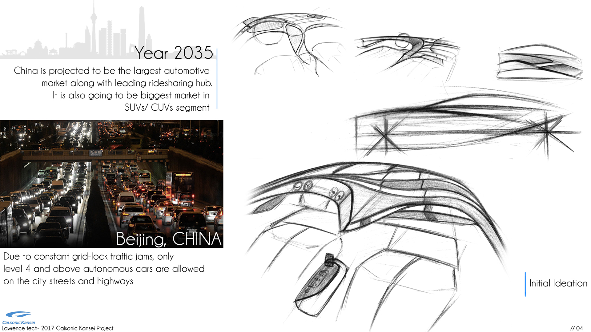 Interior，automobile，conceptual design，