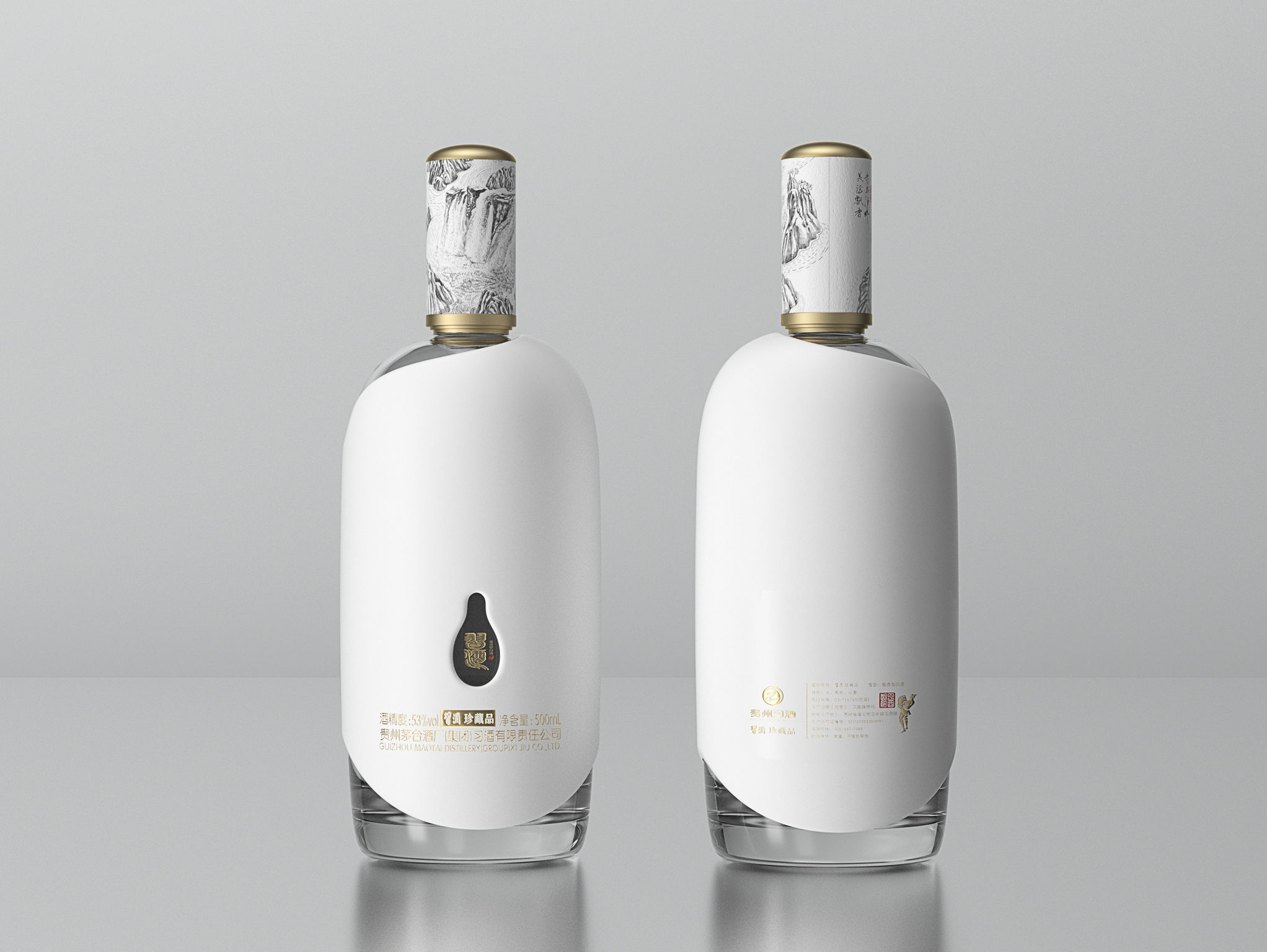 packing design，drink，Packaging of spirits and wines，