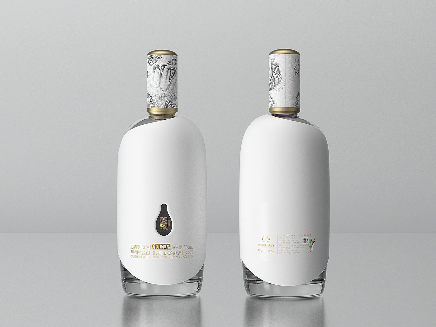 packing design，drink，Packaging of spirits and wines，