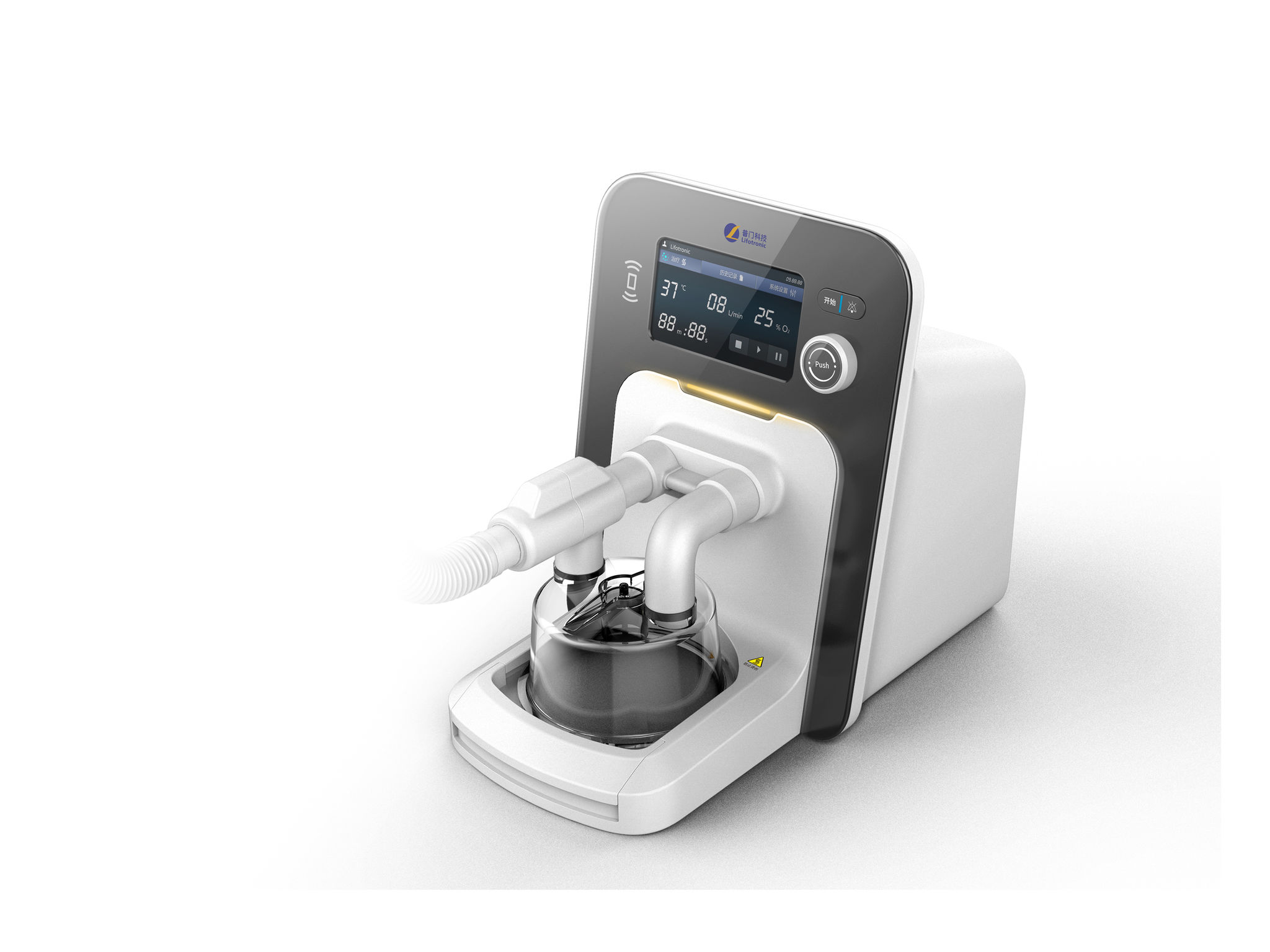 product design，Medicine/Health，Humidification system，