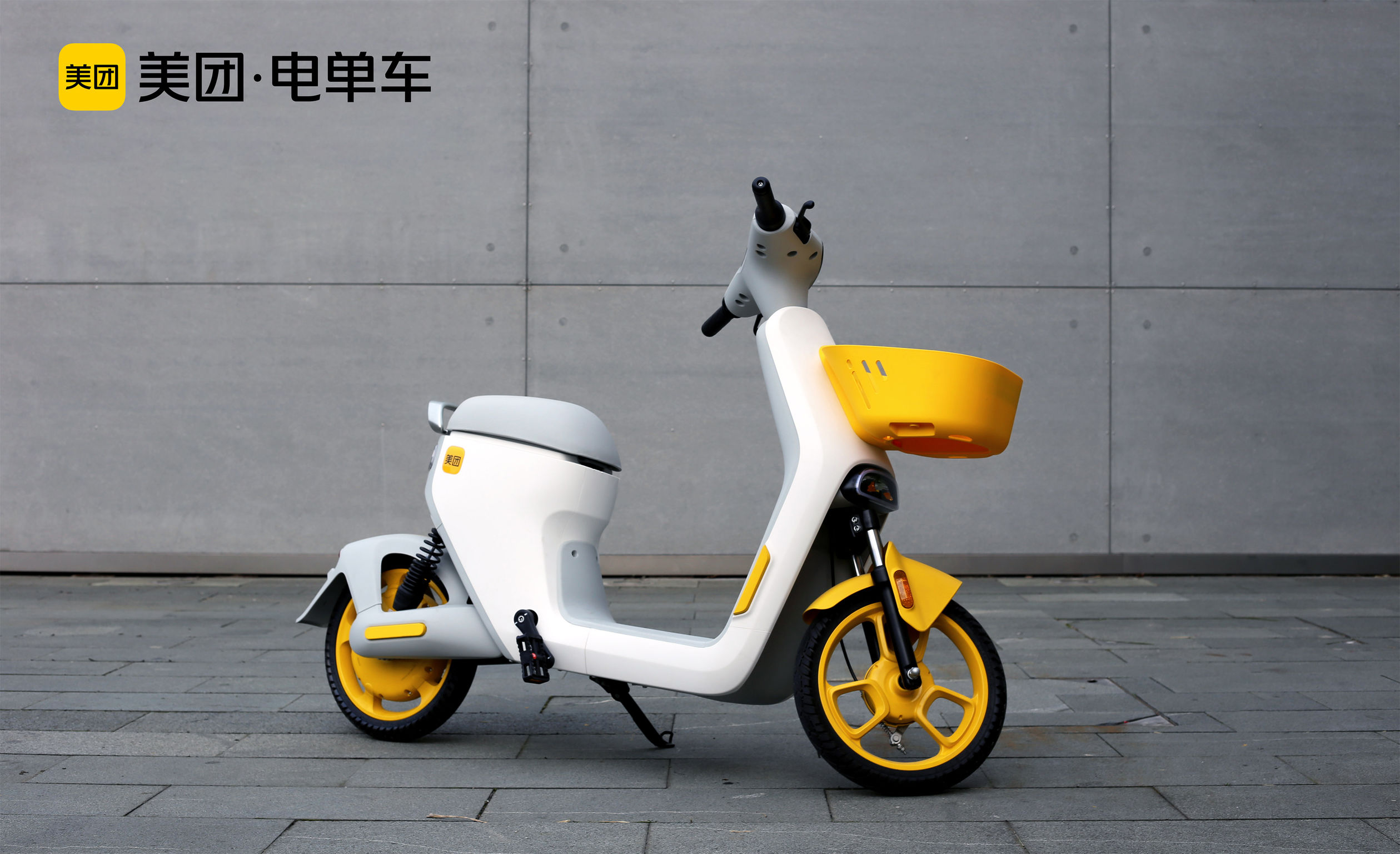 product design，Automobile/transportation，Electric scooter，