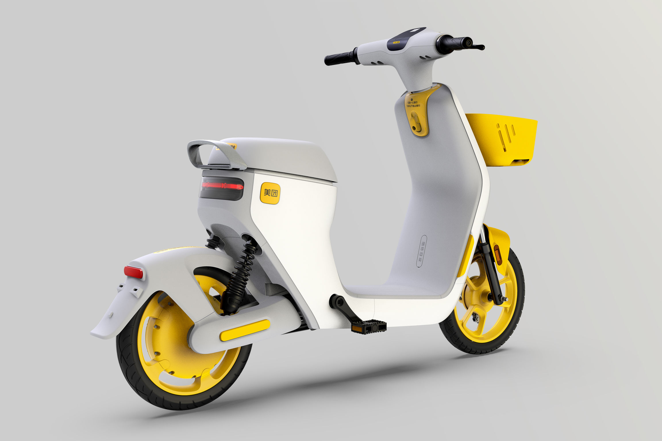 product design，Automobile/transportation，Electric scooter，