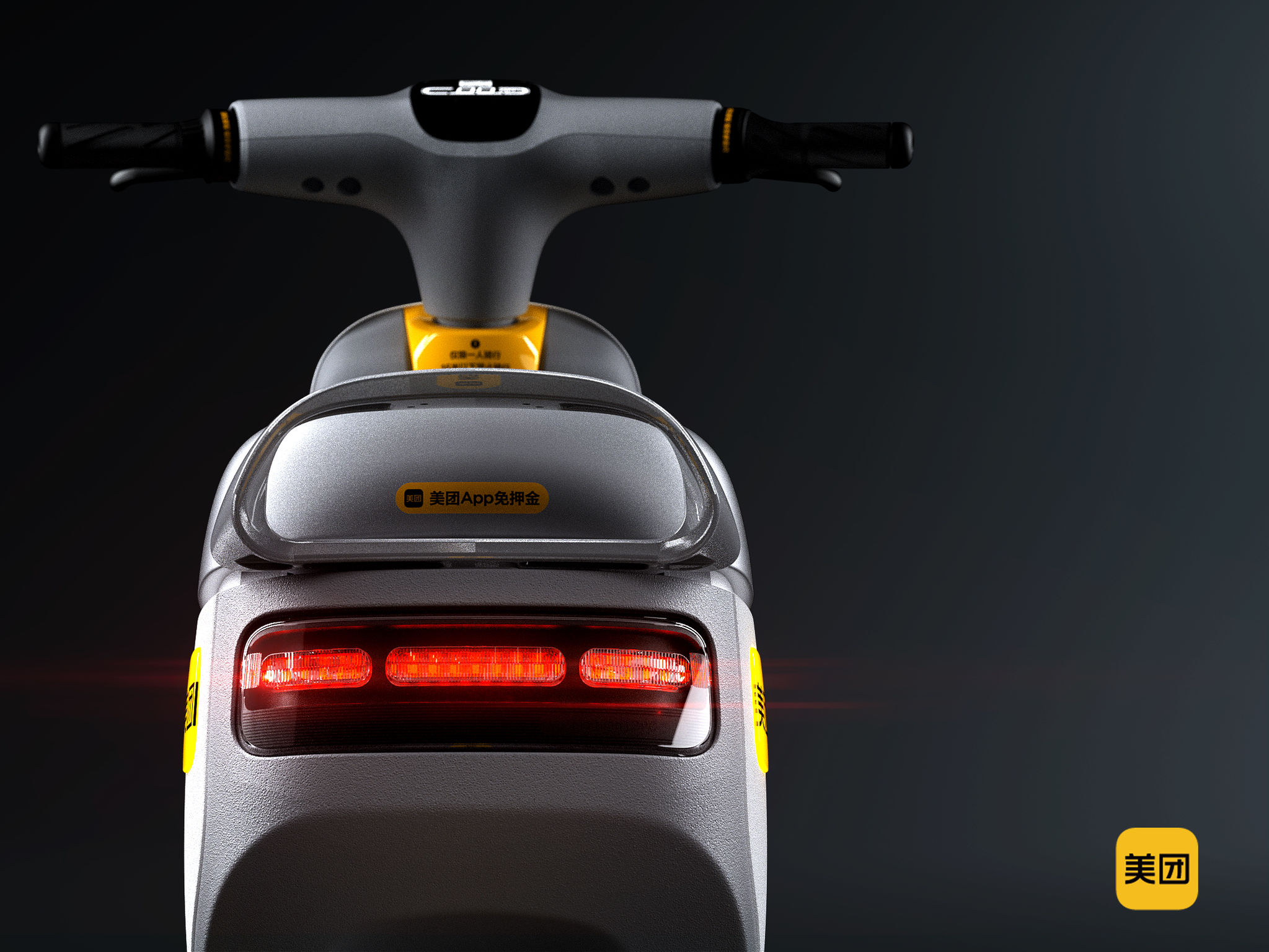 product design，Automobile/transportation，Electric scooter，