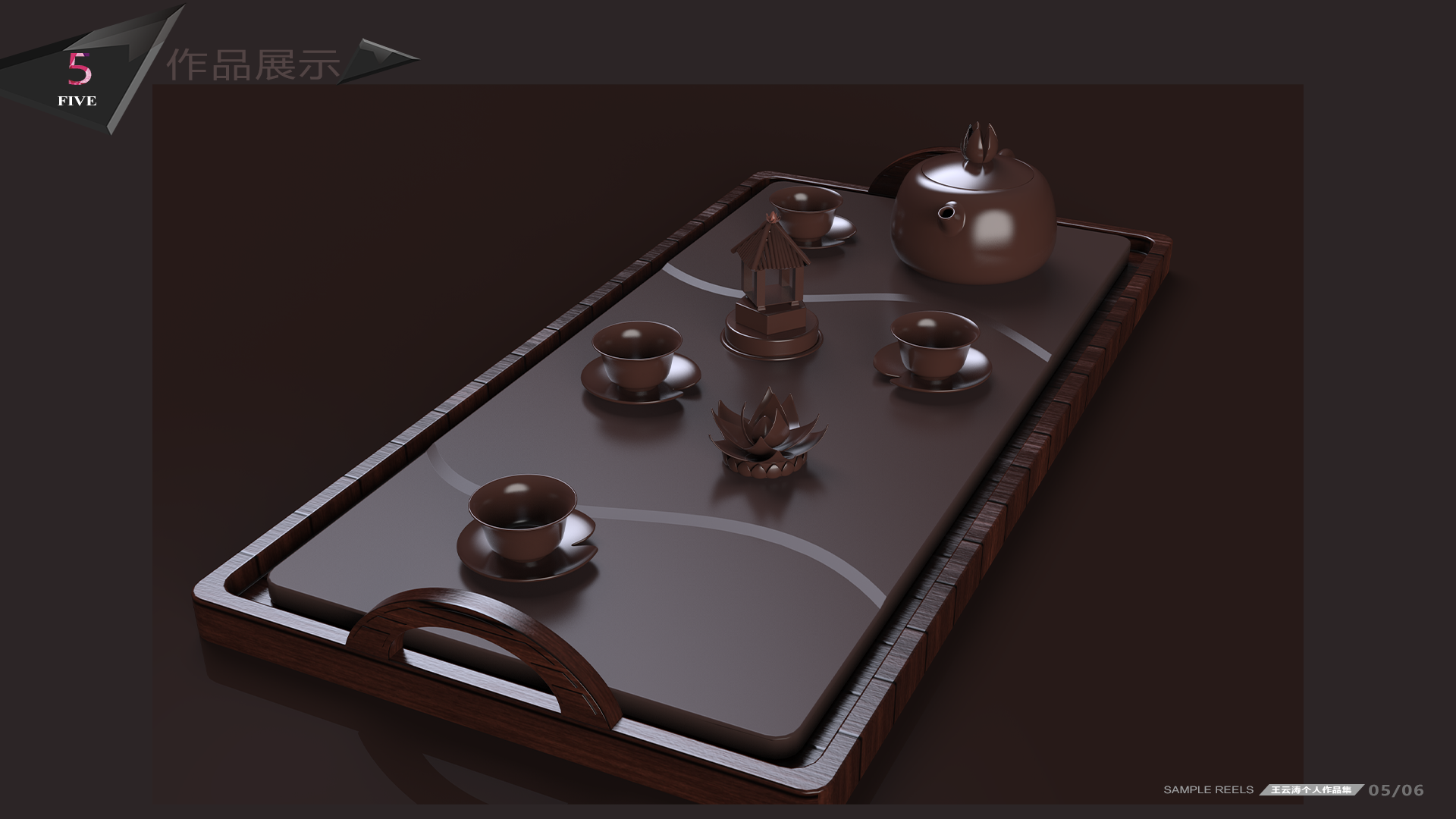 job-hunting，industrial design，product design，household electrical appliances，UAV，Aerocraft，