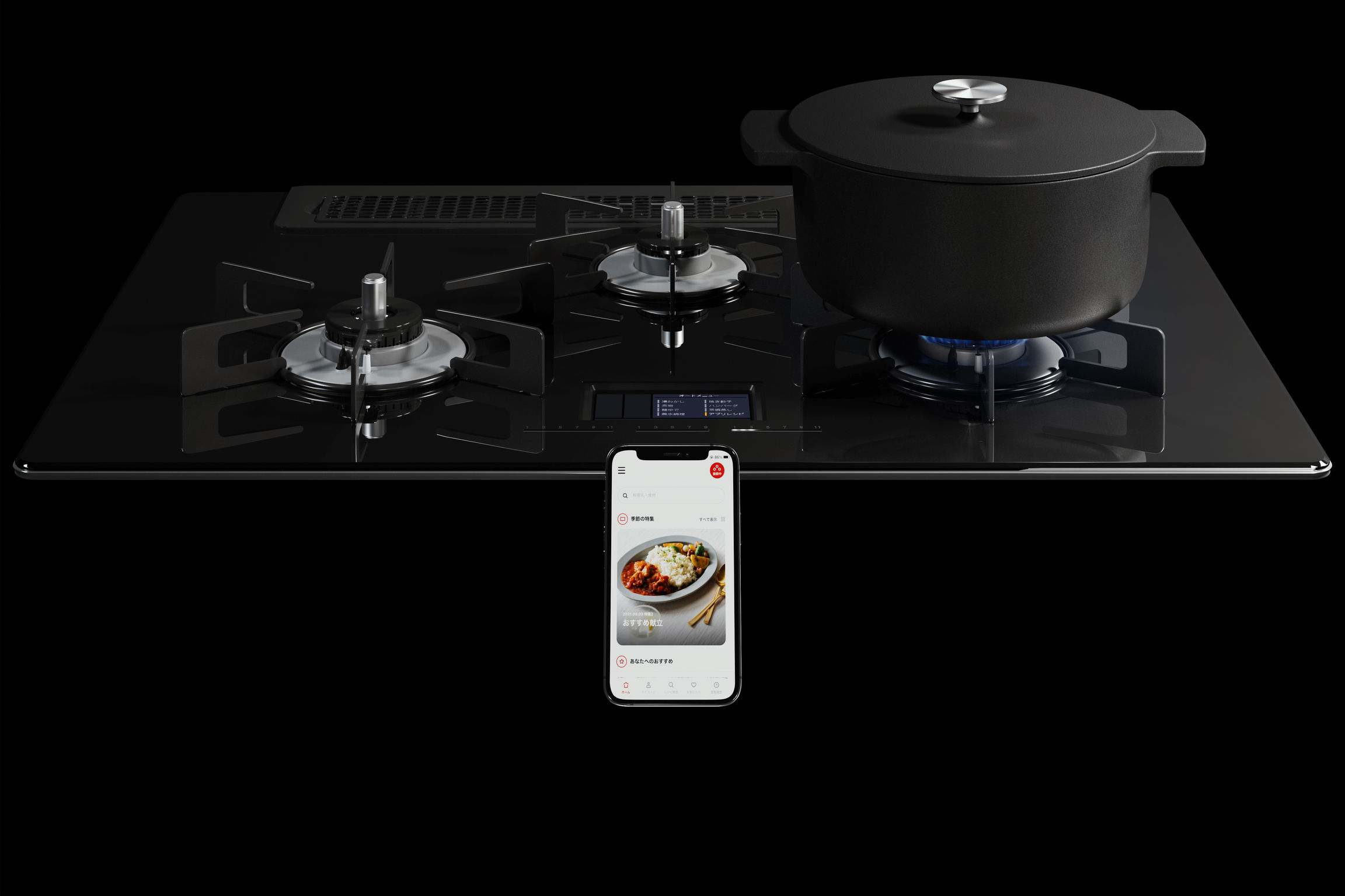 product design，Home/tableware，pot，