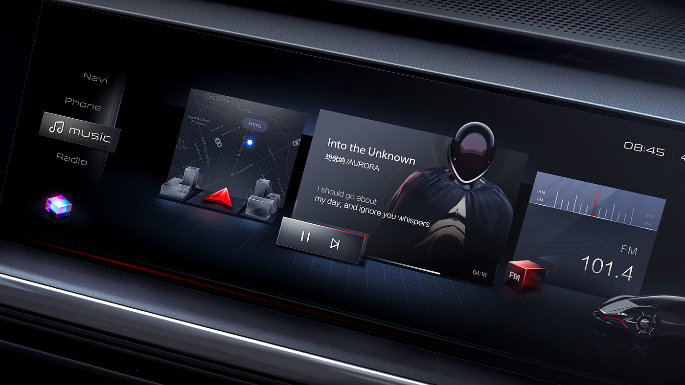 User interface (UI)，Digital media interface，Design of Vehicle Man-machine Interface，