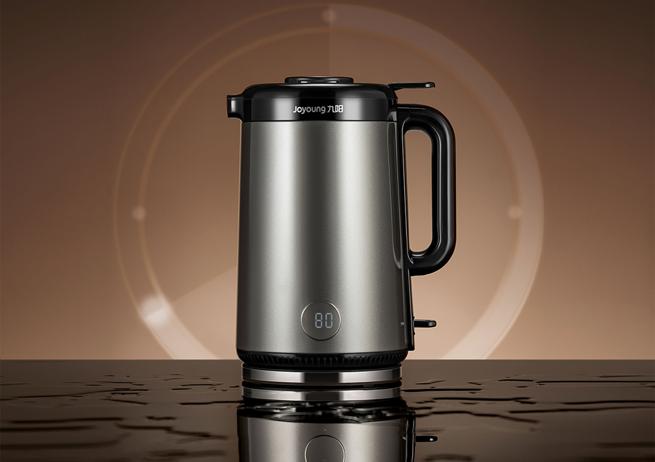 product design，kitchen，Electric kettle，