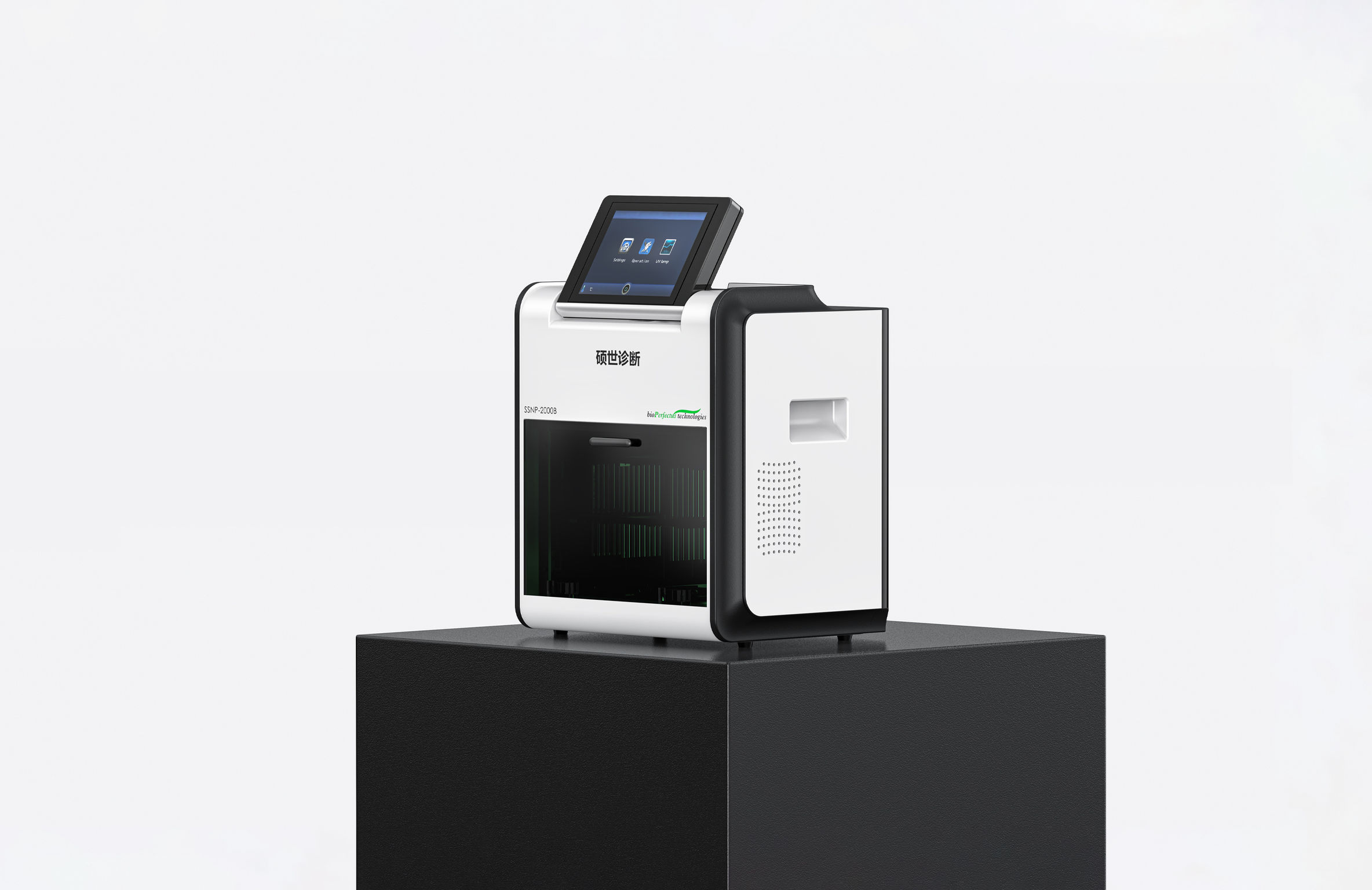 product design，Medicine/Health，Laboratory equipment，