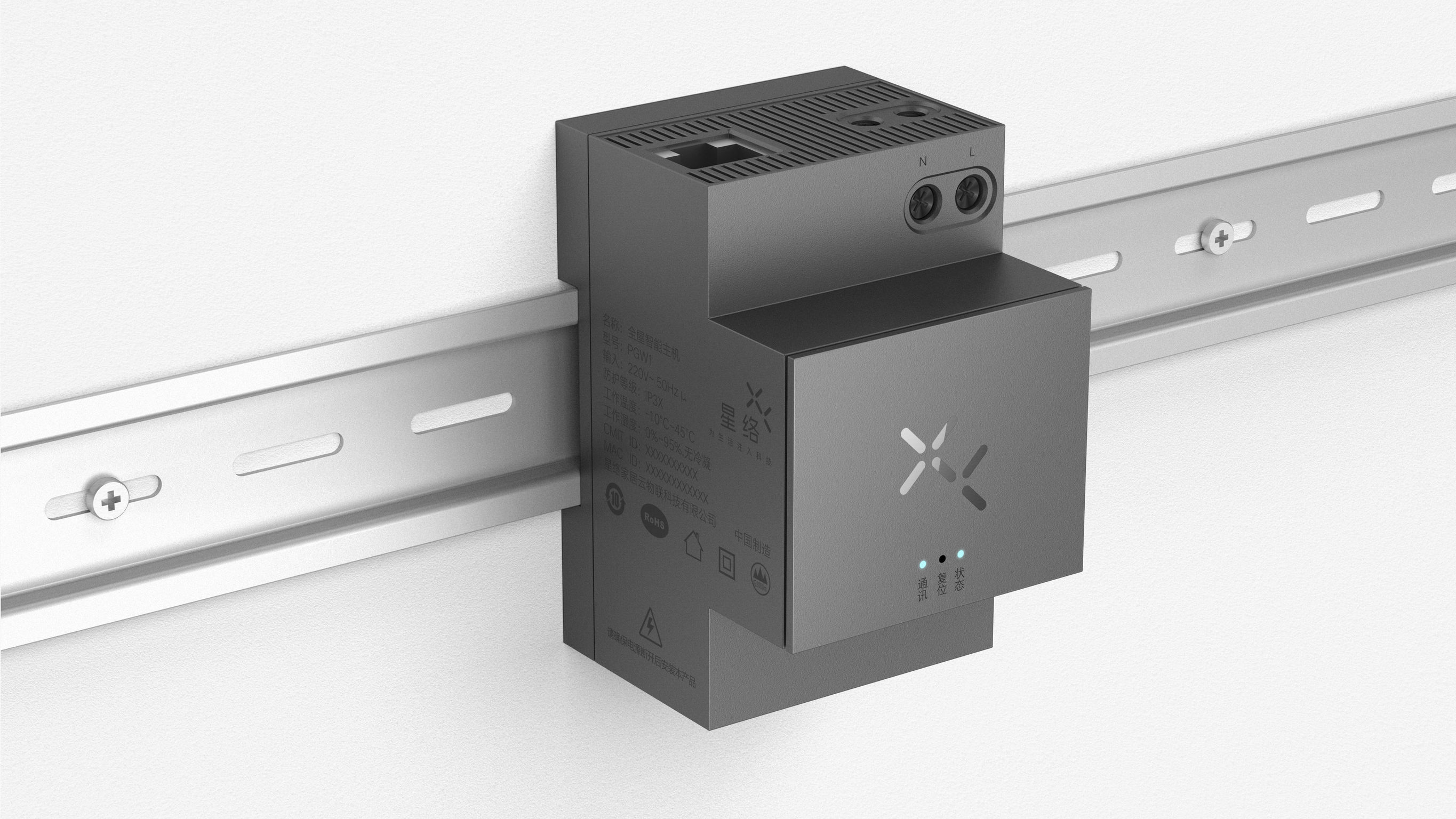 product design，Architectural technology，PLC gateway，