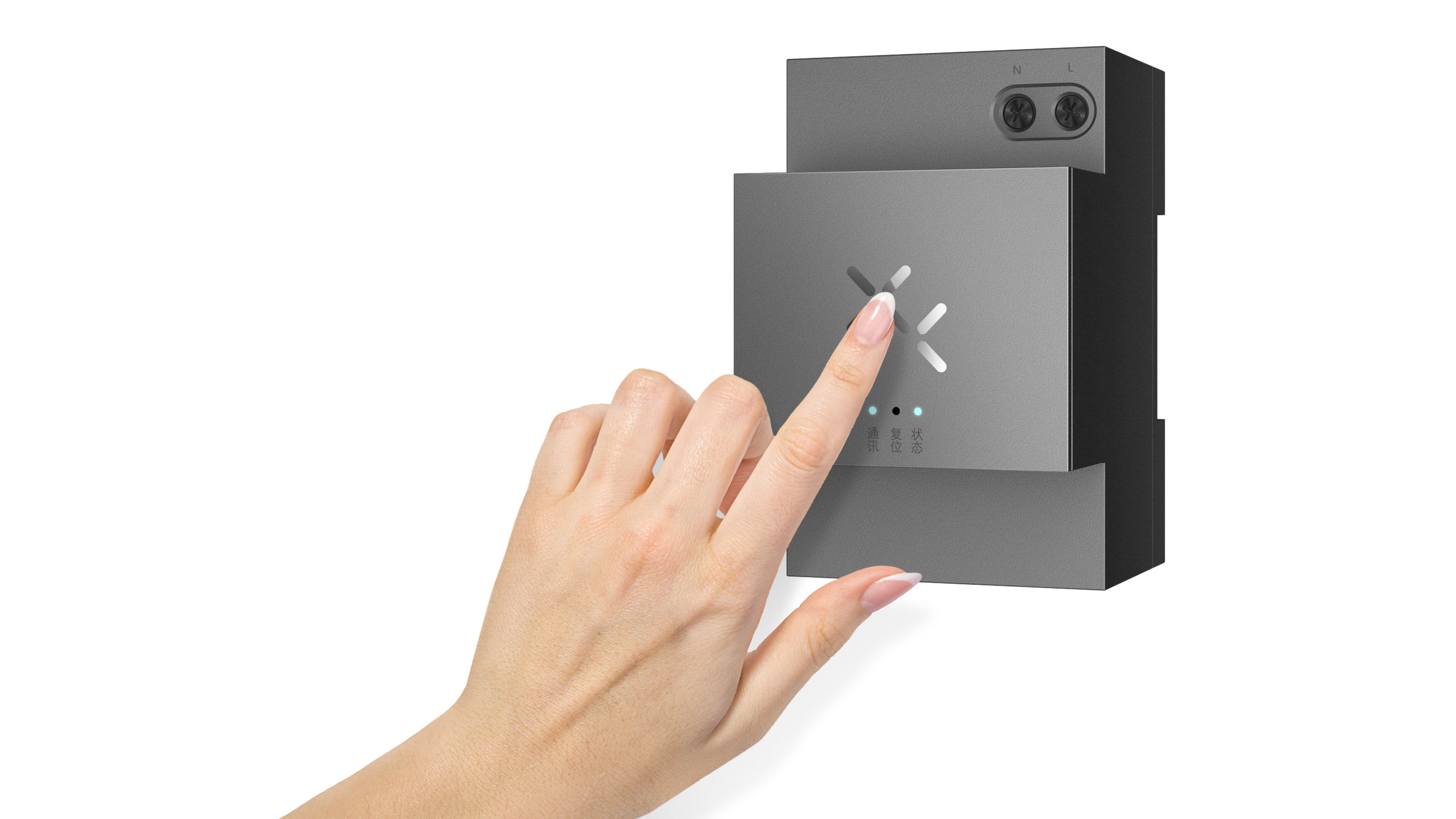 product design，Architectural technology，PLC gateway，