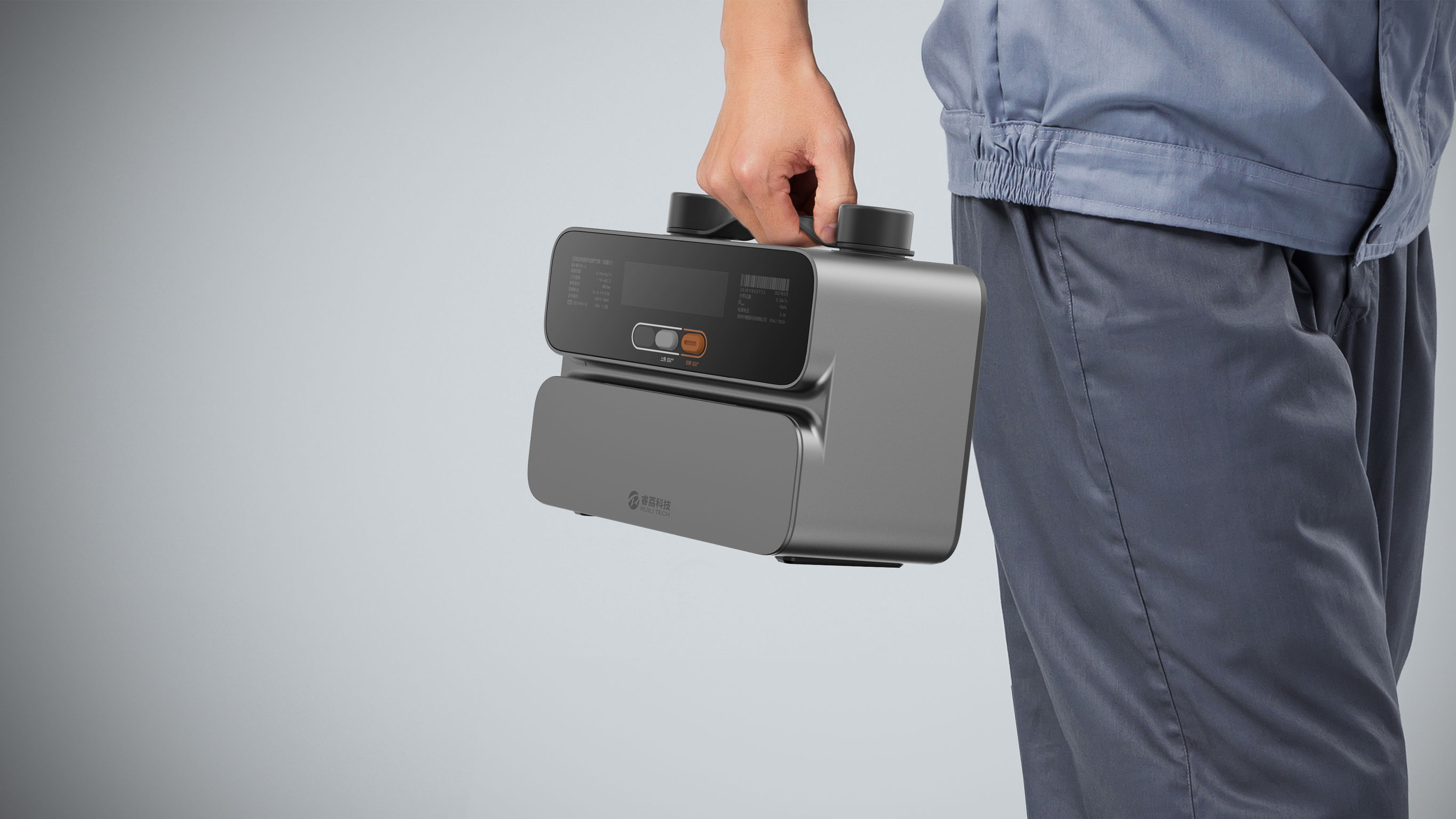 product design，Architectural technology，Gas meter，