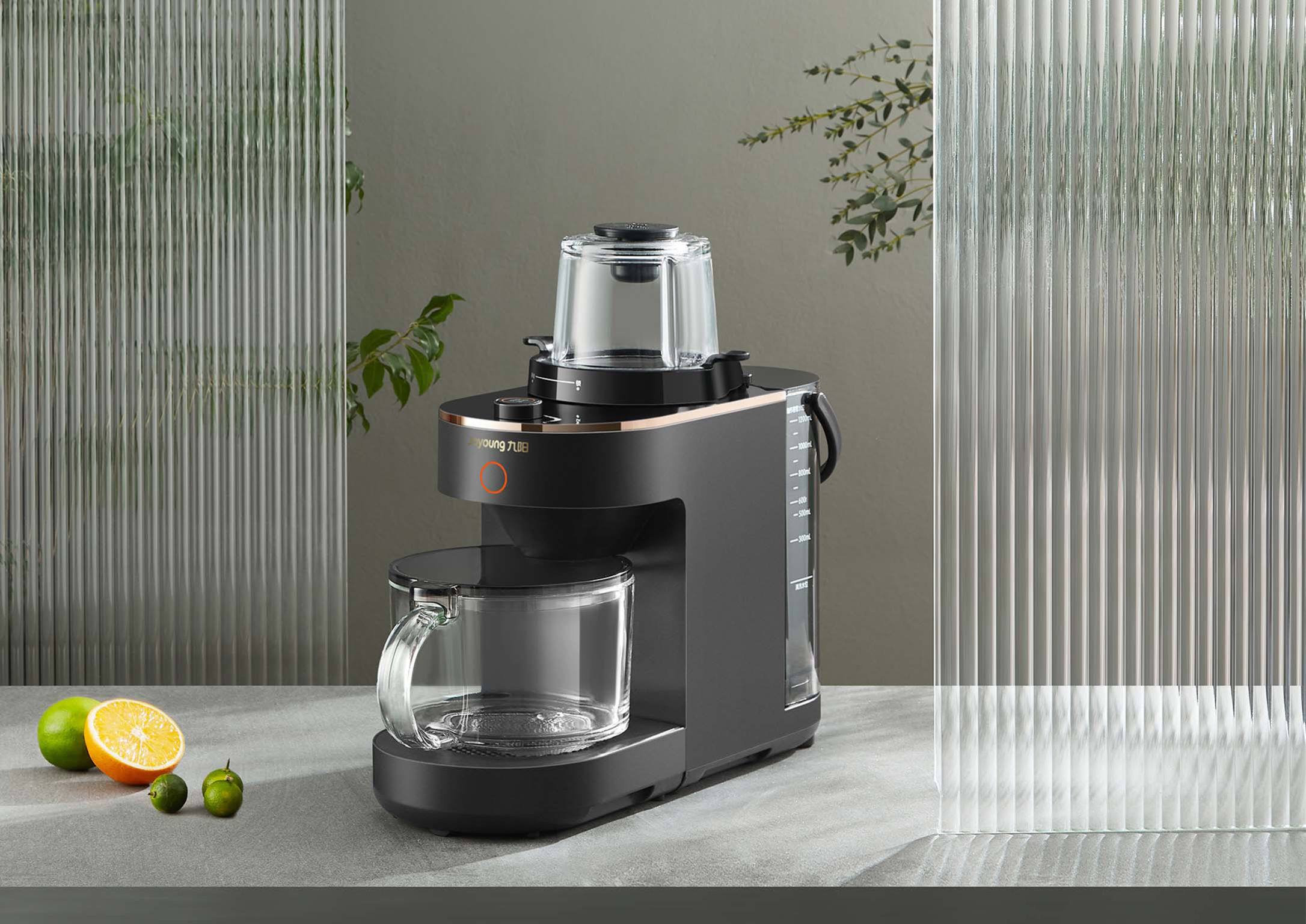 product design，kitchen，blender，