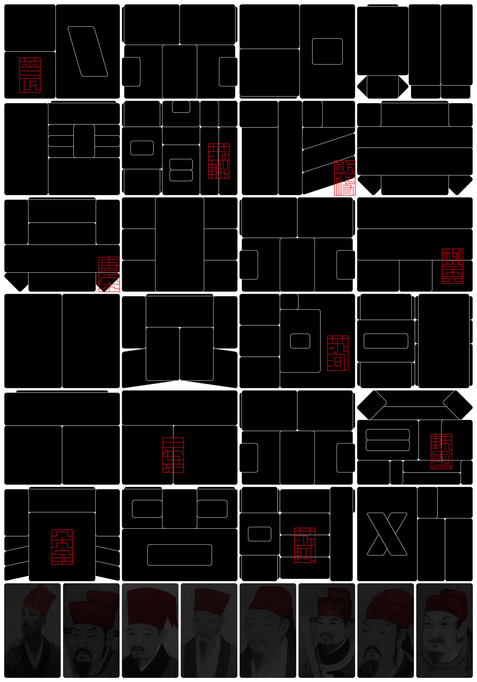 Communication design，Typography/signage，poster，