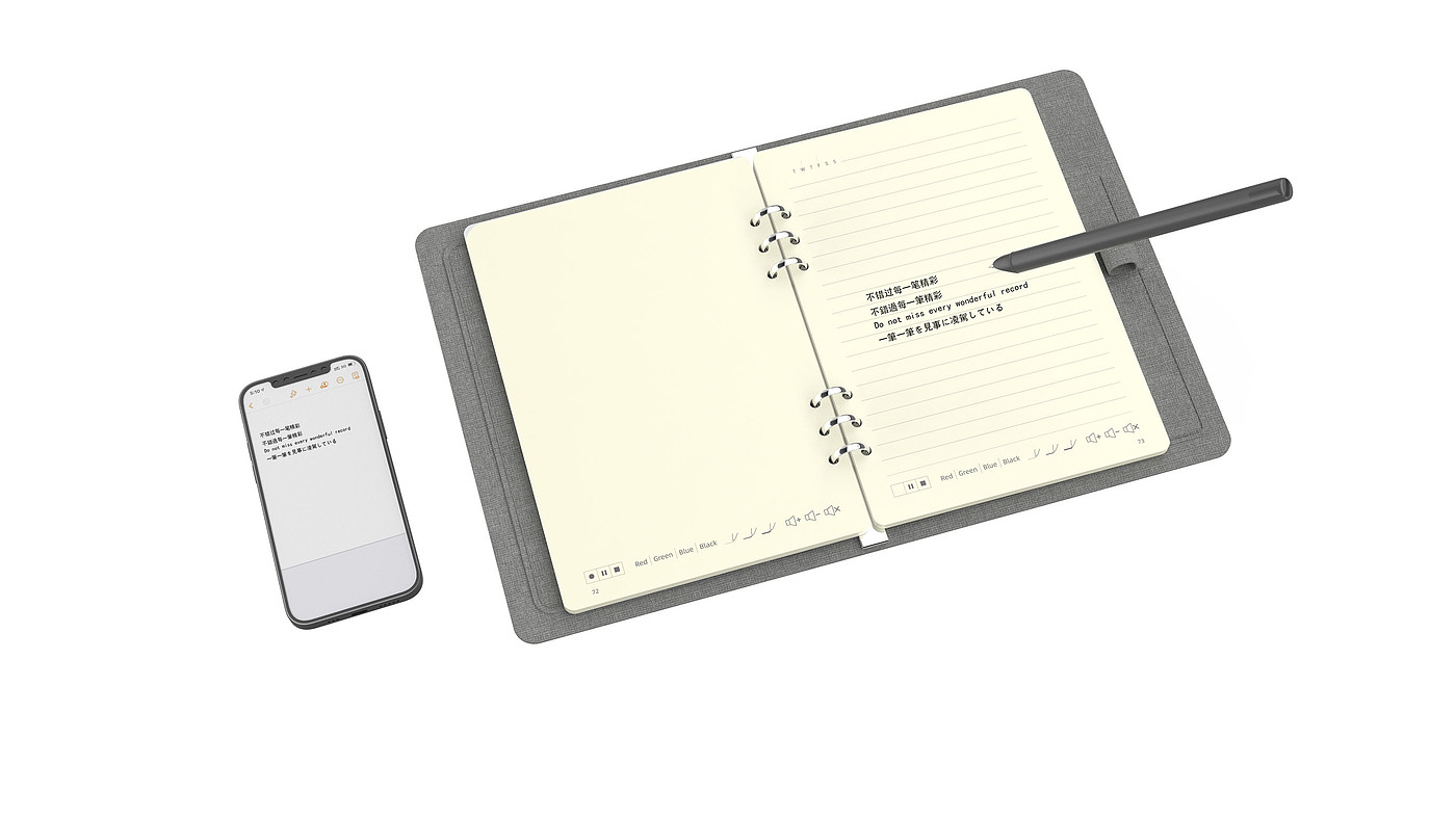 product design，office，Smart pen，
