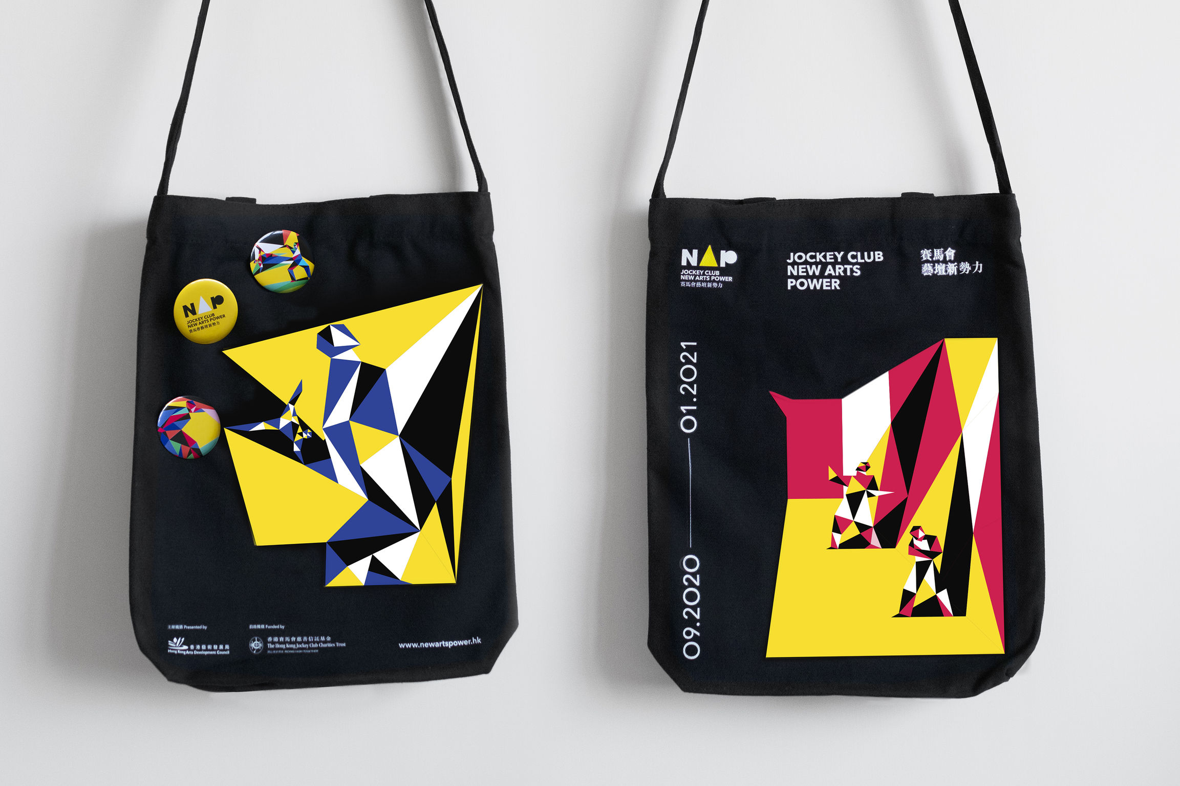 Communication design，Public identification，Art Festival，