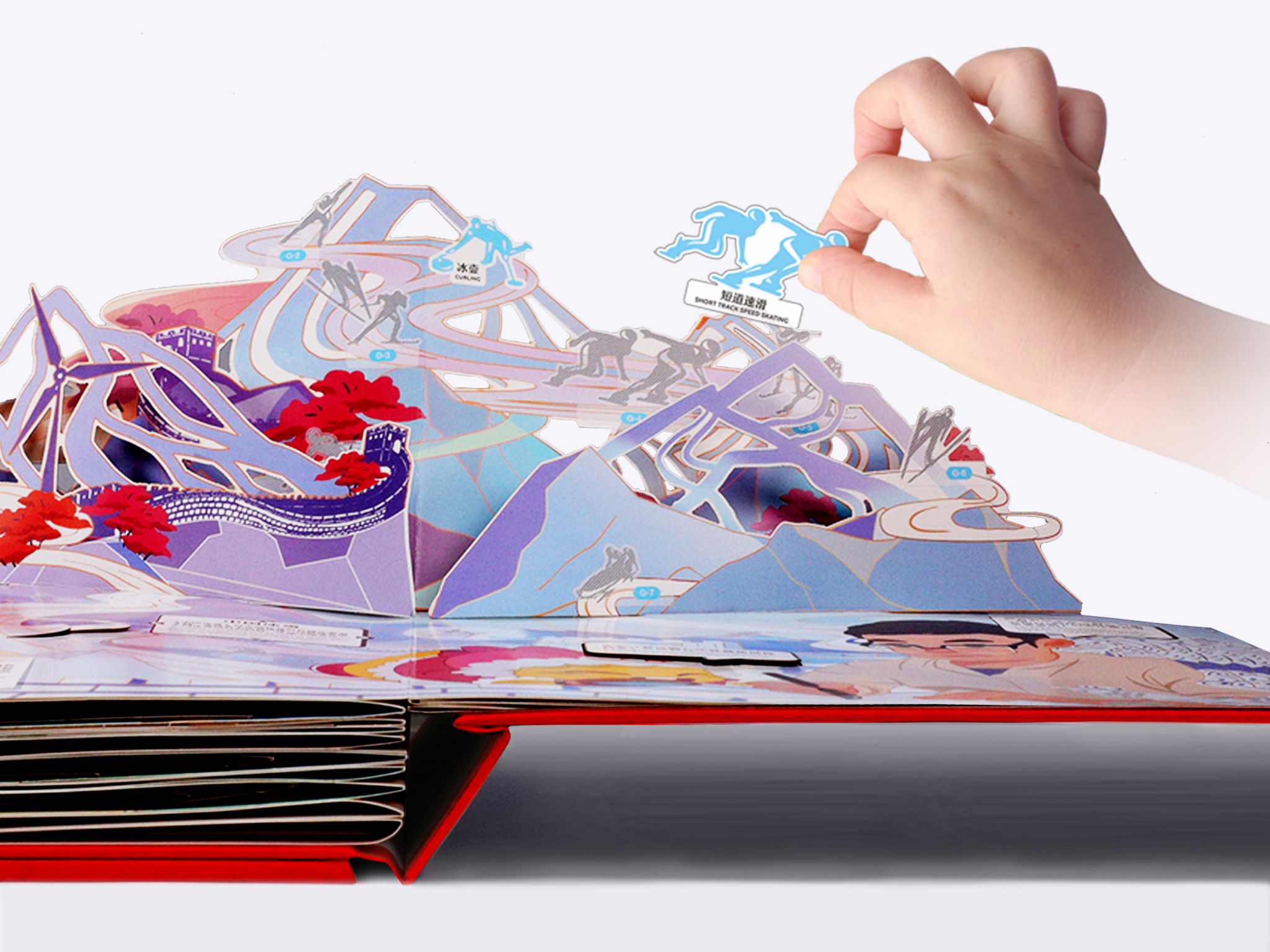 product design，Baby products，Souptoys，