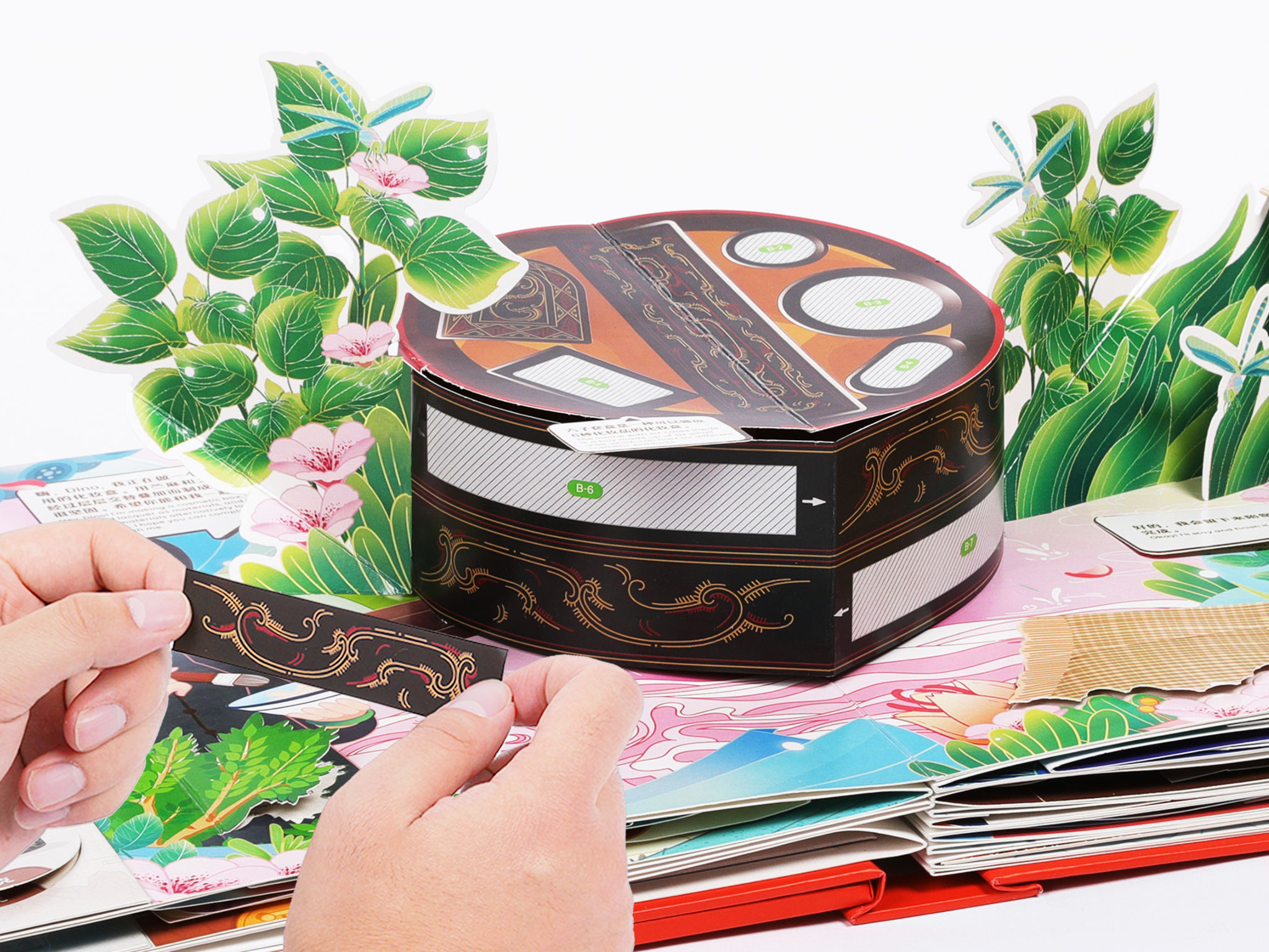 product design，Baby products，Souptoys，