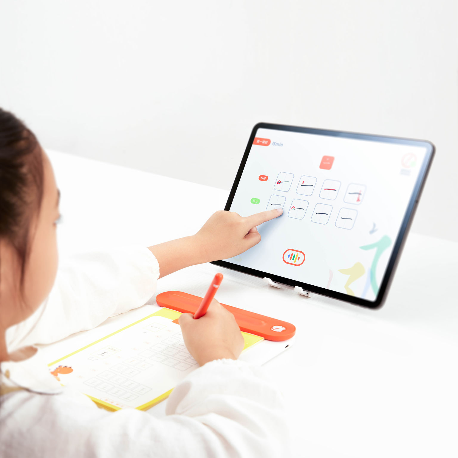 product design，Baby products，Chinese writing set，