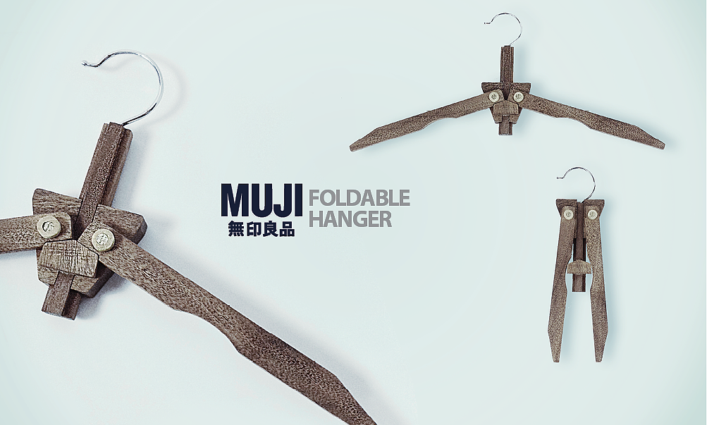 无印良品，衣架，muji，Foldable Hanger，