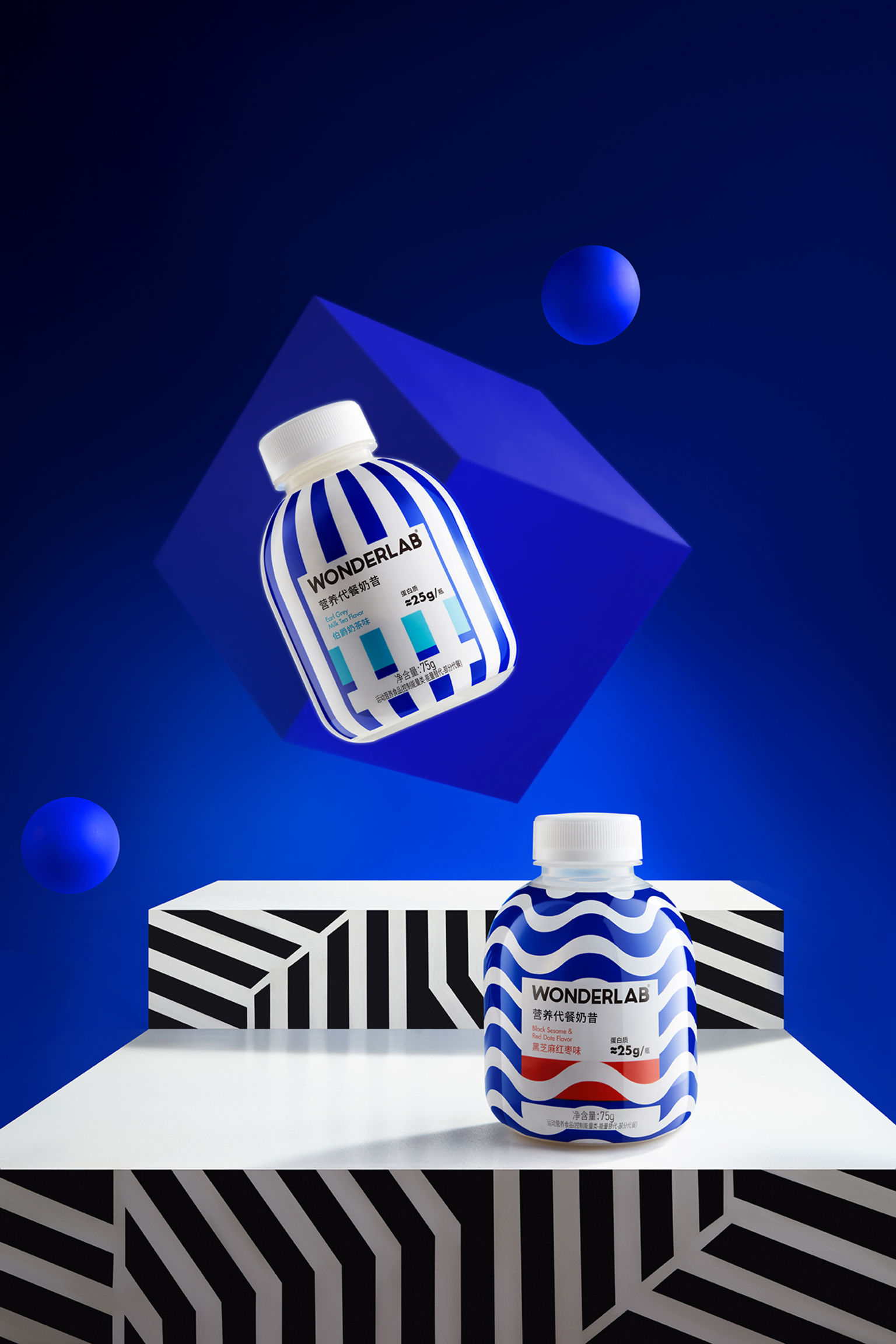 packing design，drink，Food packaging，