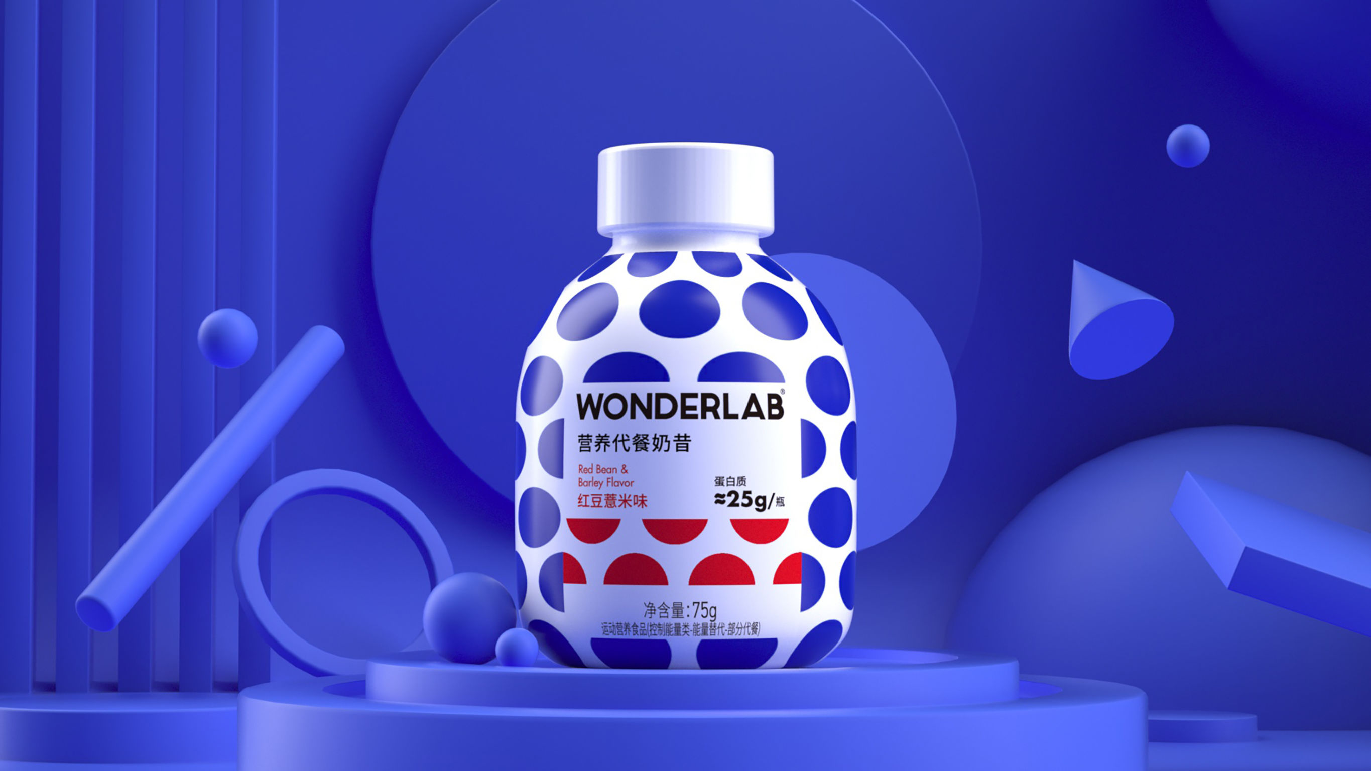 packing design，drink，Food packaging，