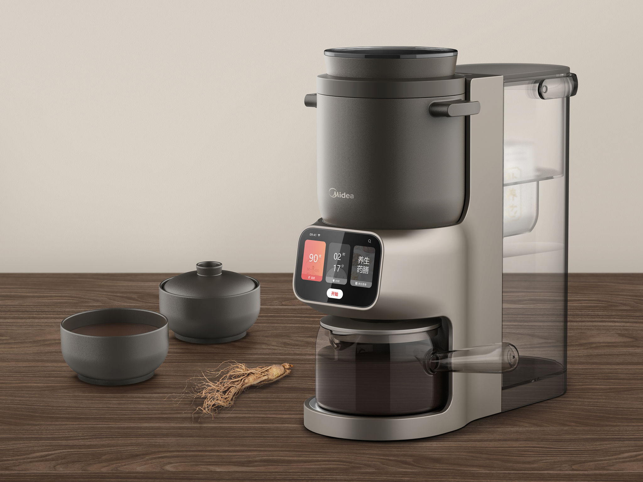 product design，Medicine/Health，Herbal preparation machine，