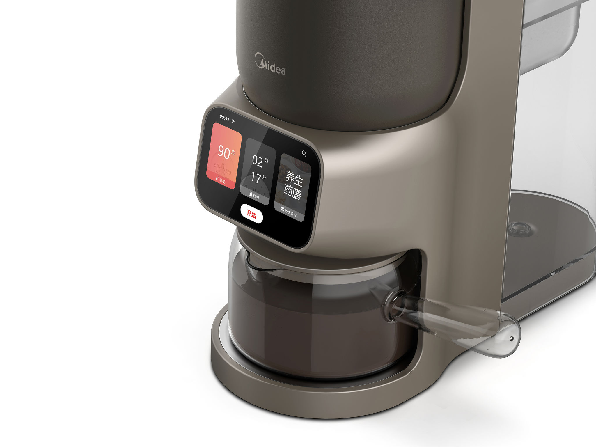 product design，Medicine/Health，Herbal preparation machine，