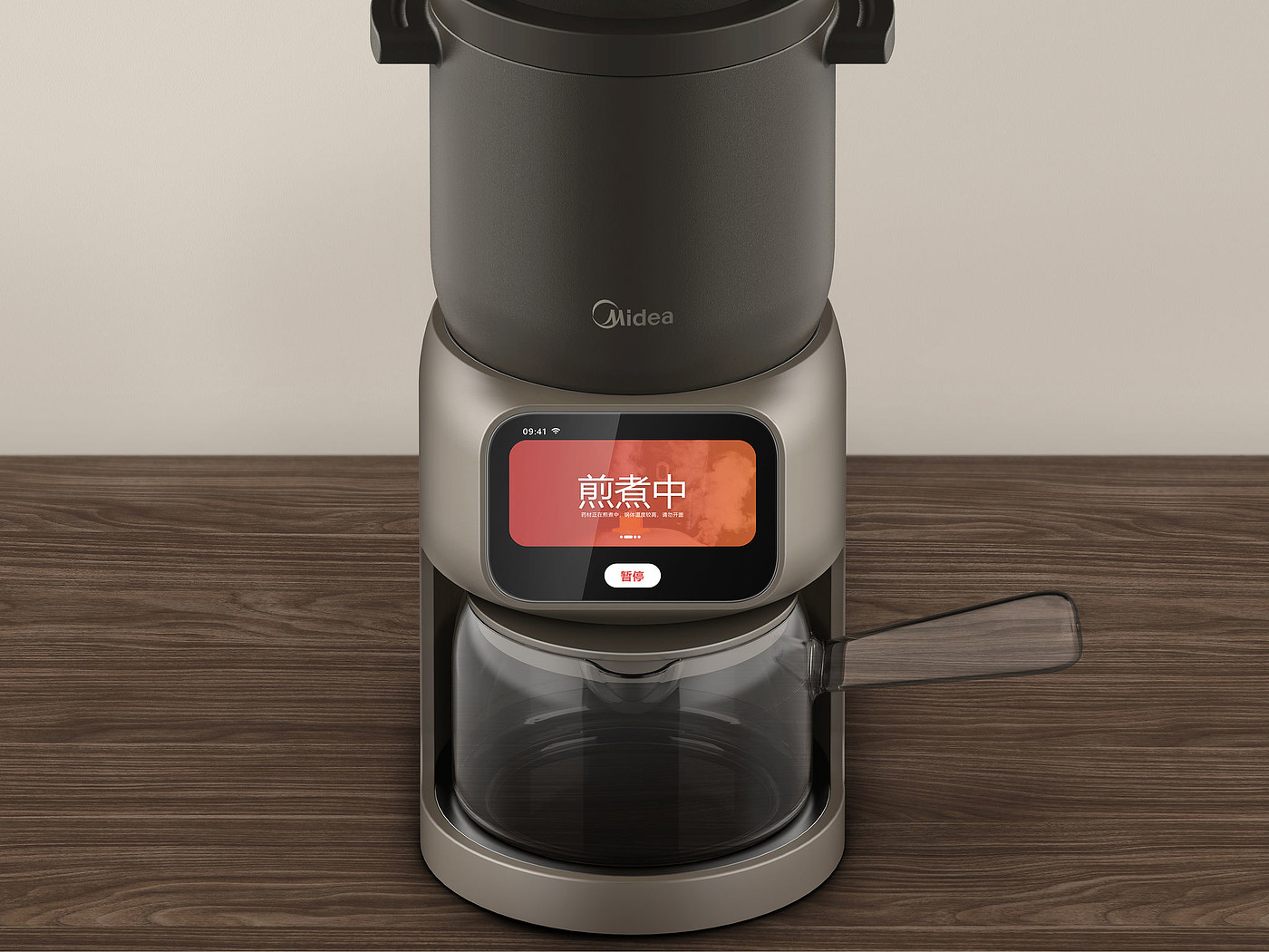 product design，Medicine/Health，Herbal preparation machine，