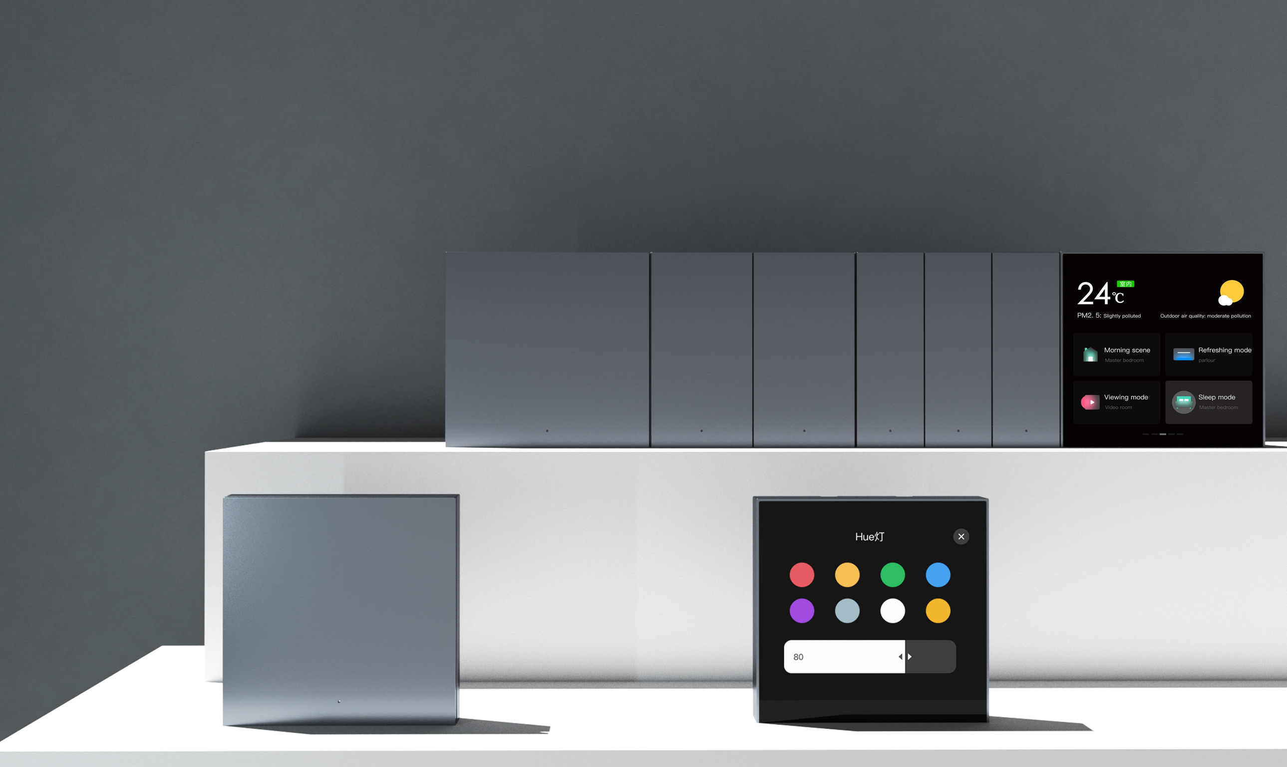 product design，Architectural technology，Intelligent switch panel，