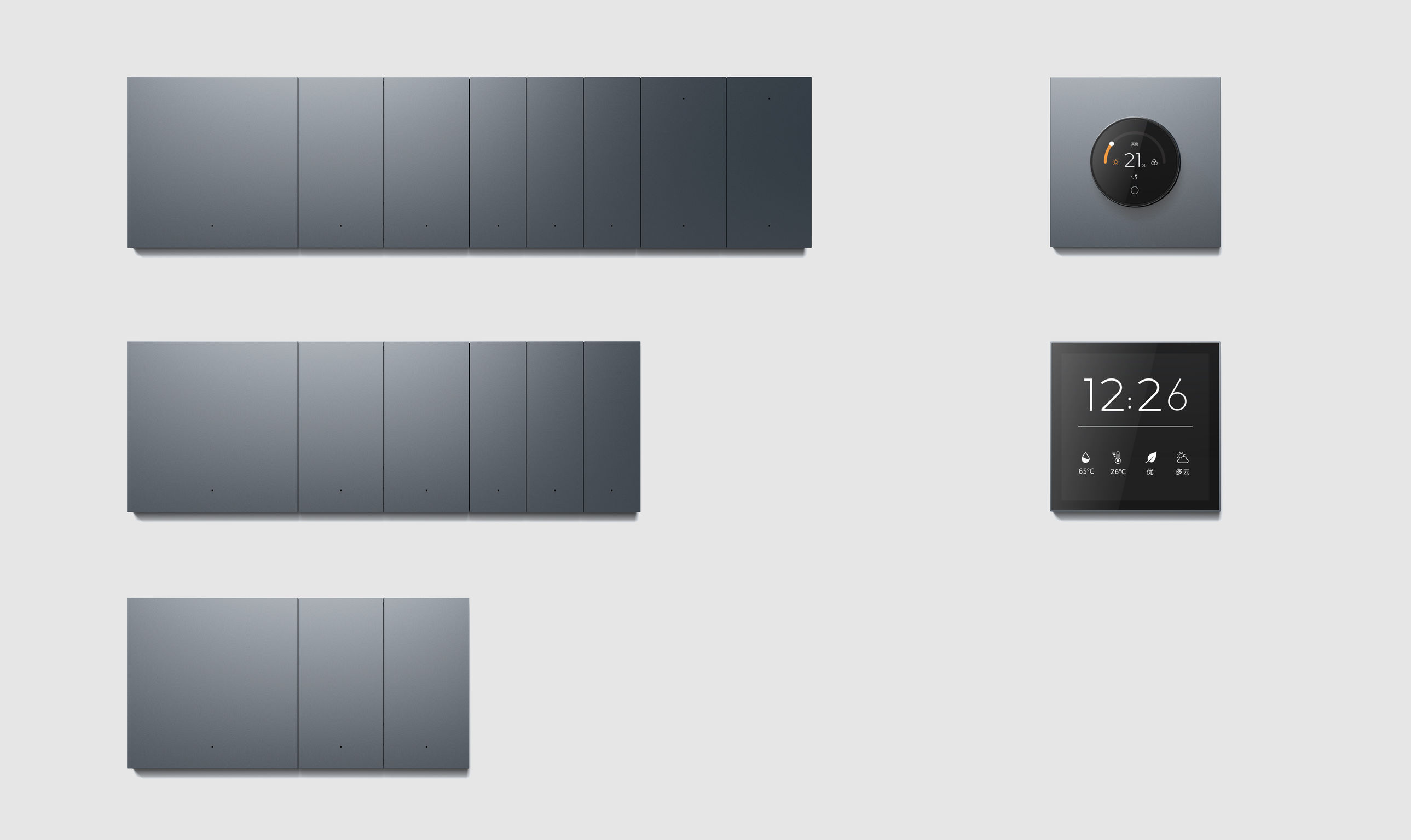 product design，Architectural technology，Intelligent switch panel，