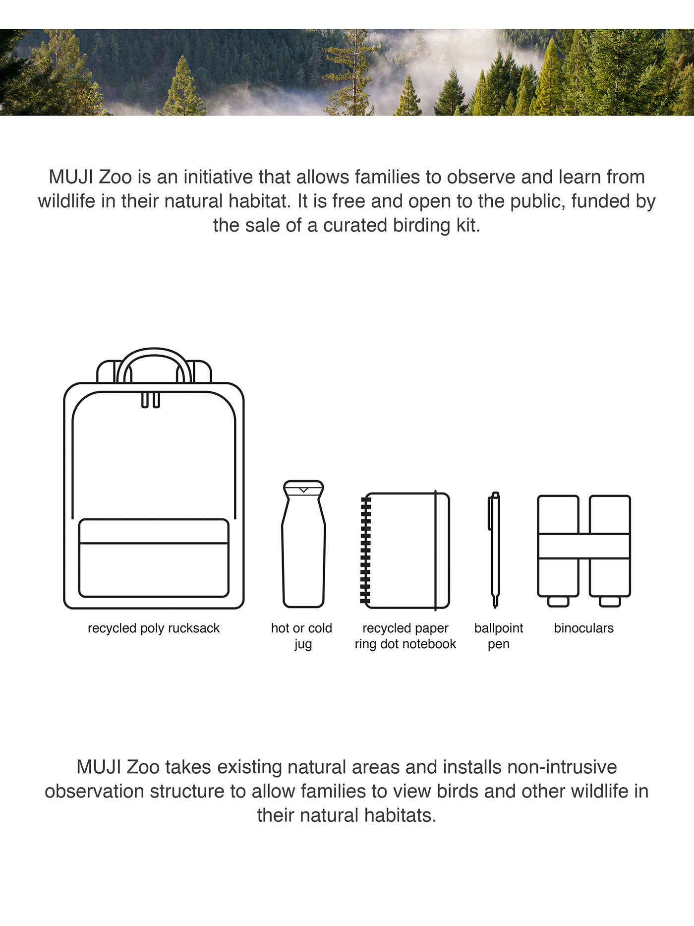 MUJI，telescope，MY ZOO，