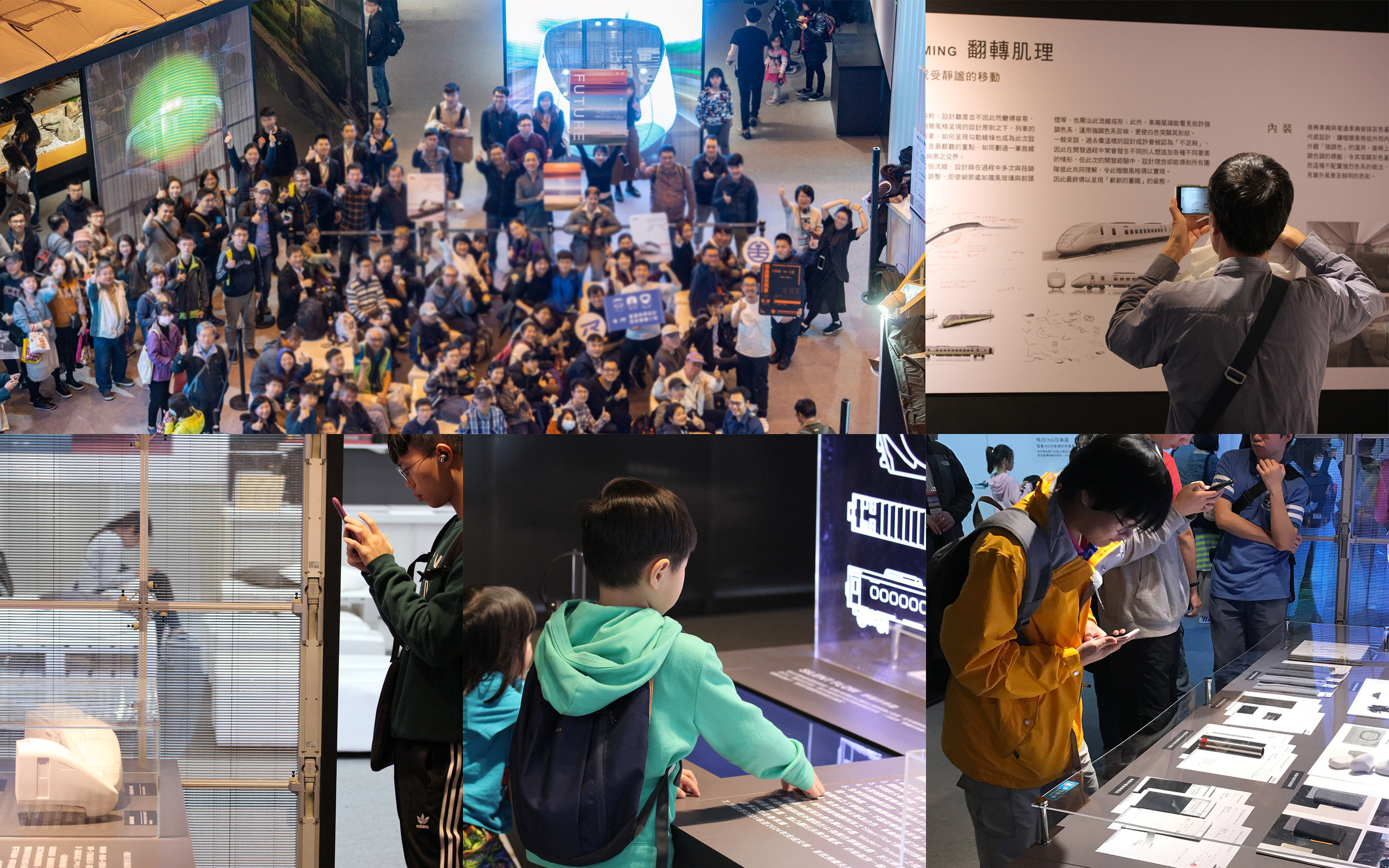 product design，Automobile/transportation，train，