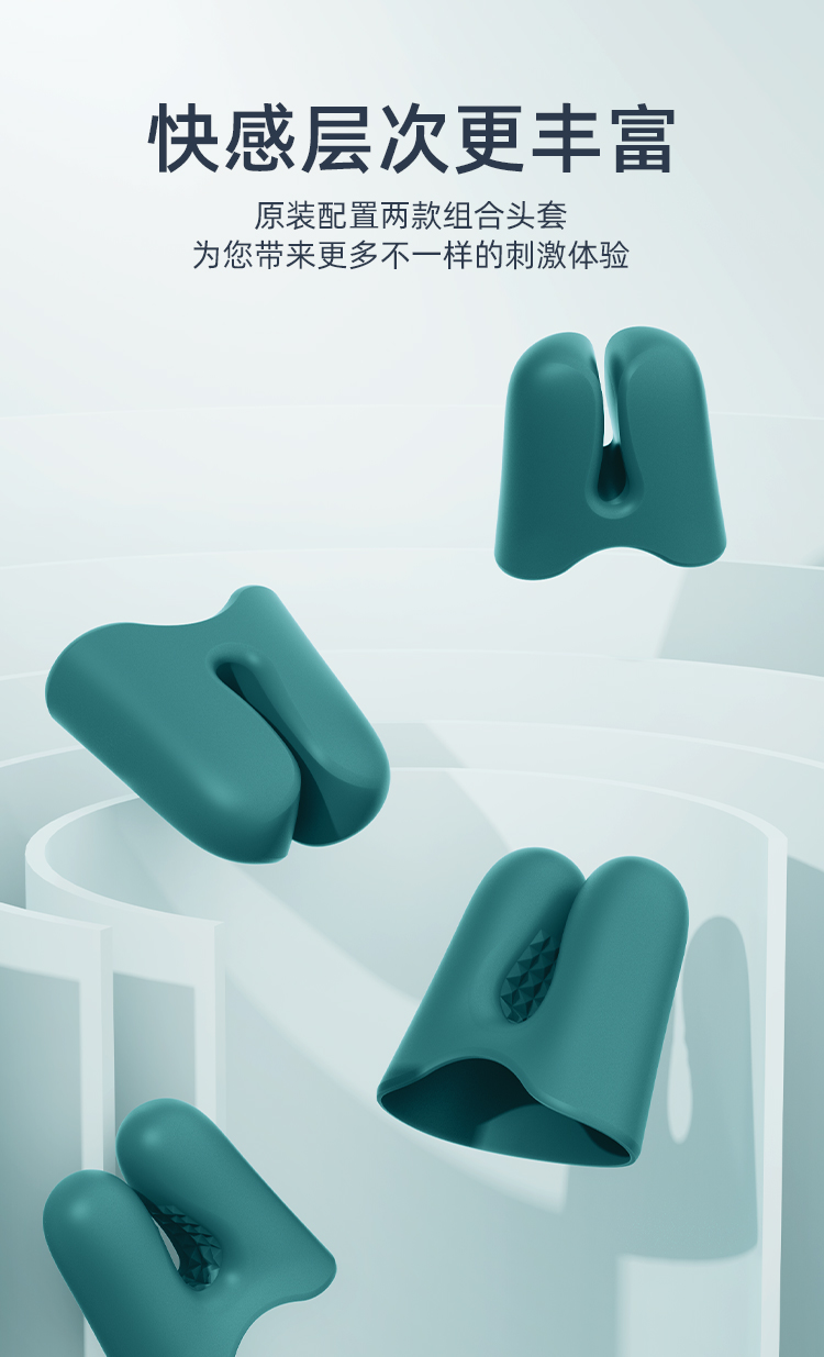 Massager，Milk clip，Sex toy，Fun toys，